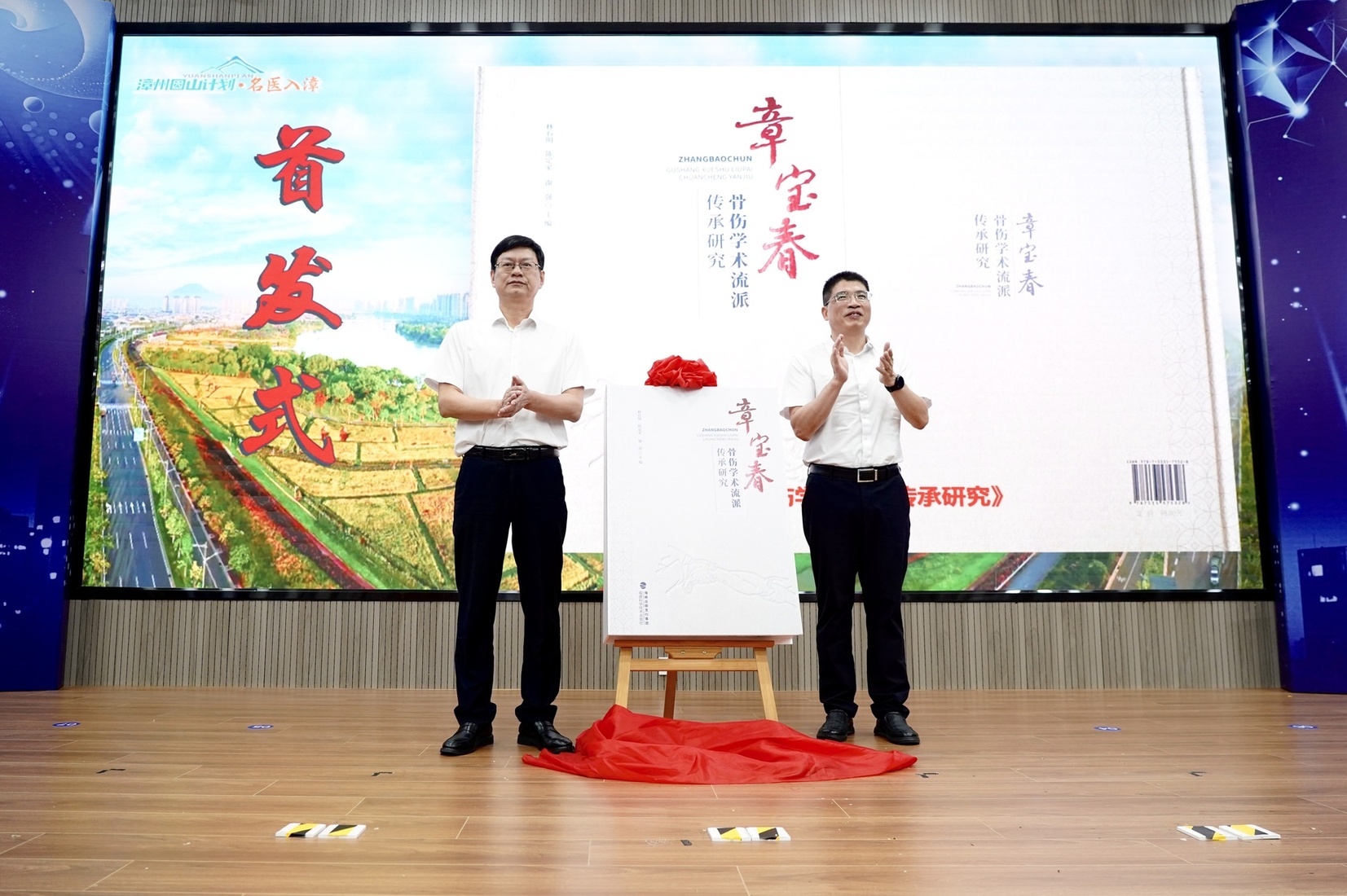 微信图片_20250916115326_1303_208.jpg