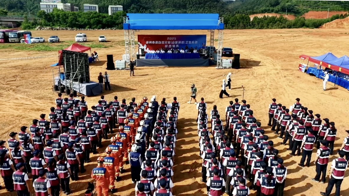 微信图片_20250915101935_1206_208.jpg