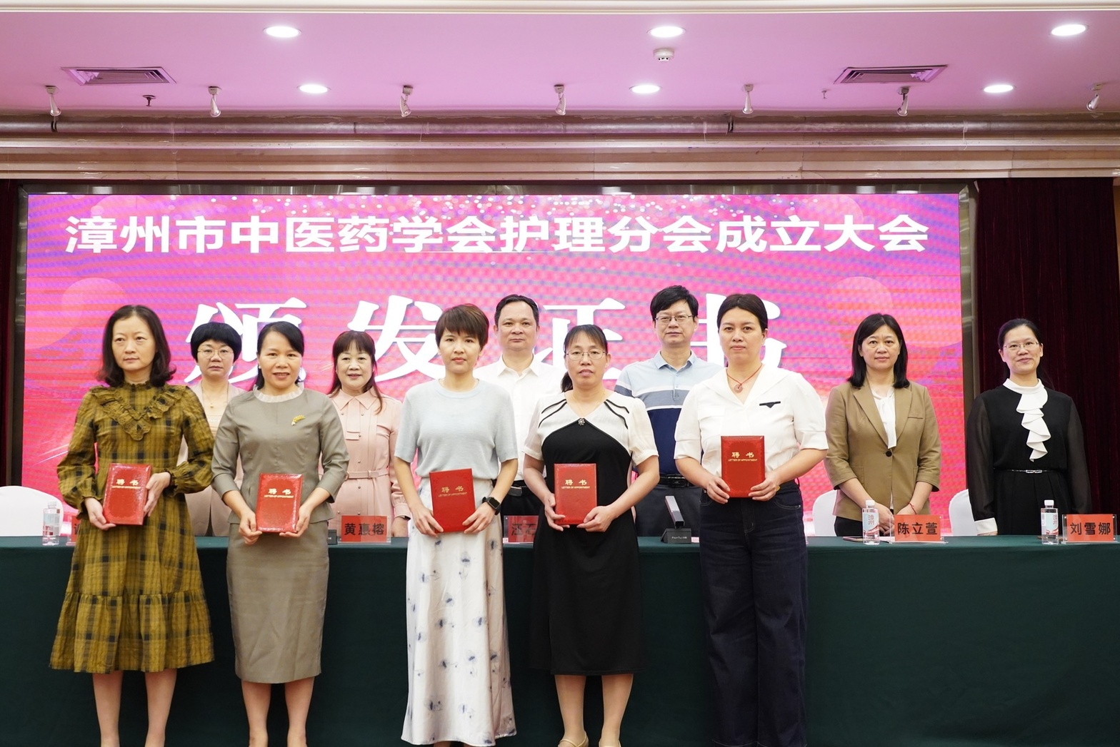 微信图片_20250421091932(1).jpg 微信图片_20250421091932(1).jpg