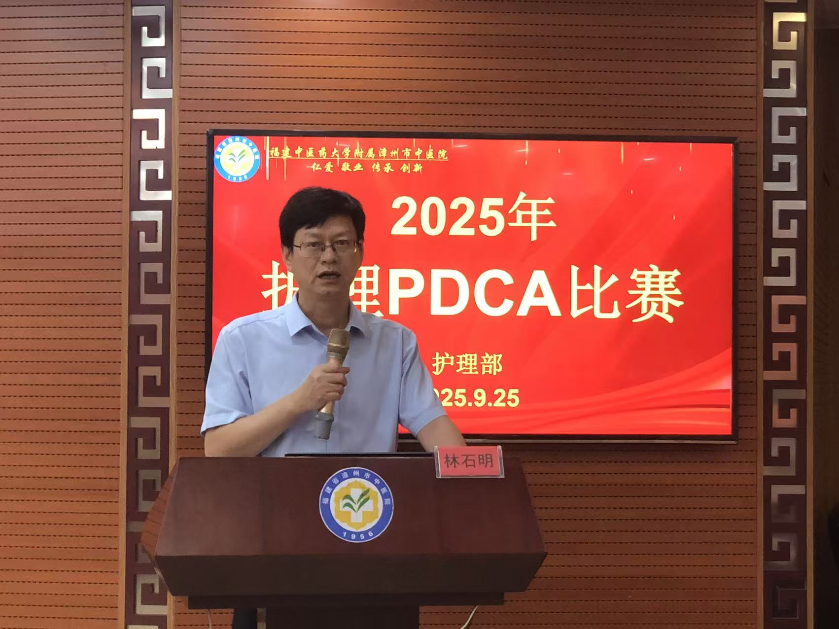微信图片_20250928092008_433_224.jpg 微信图片_20250928092008_433_224.jpg