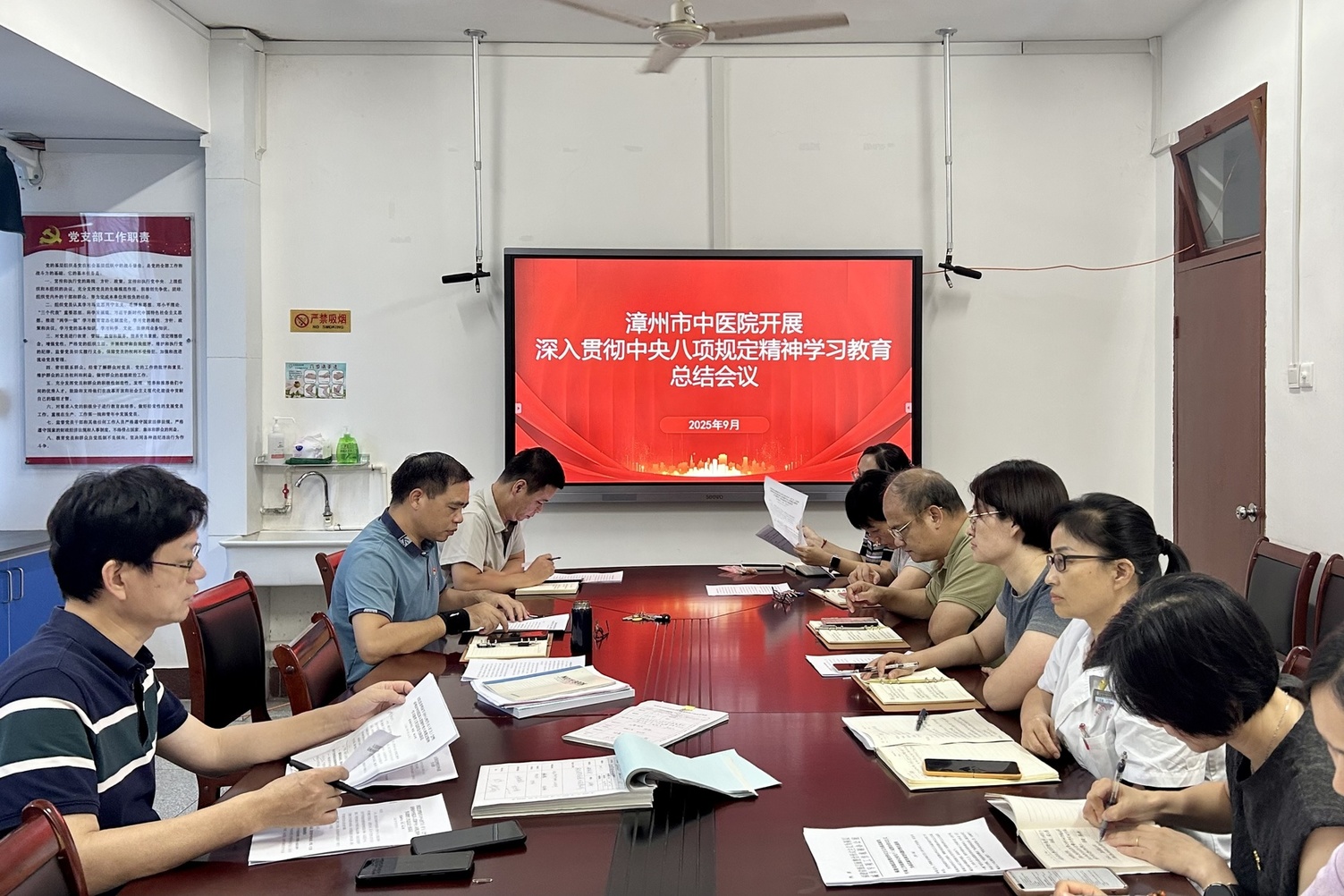 微信图片_20250923120234_103_62.jpg 微信图片_20250923120234_103_62.jpg