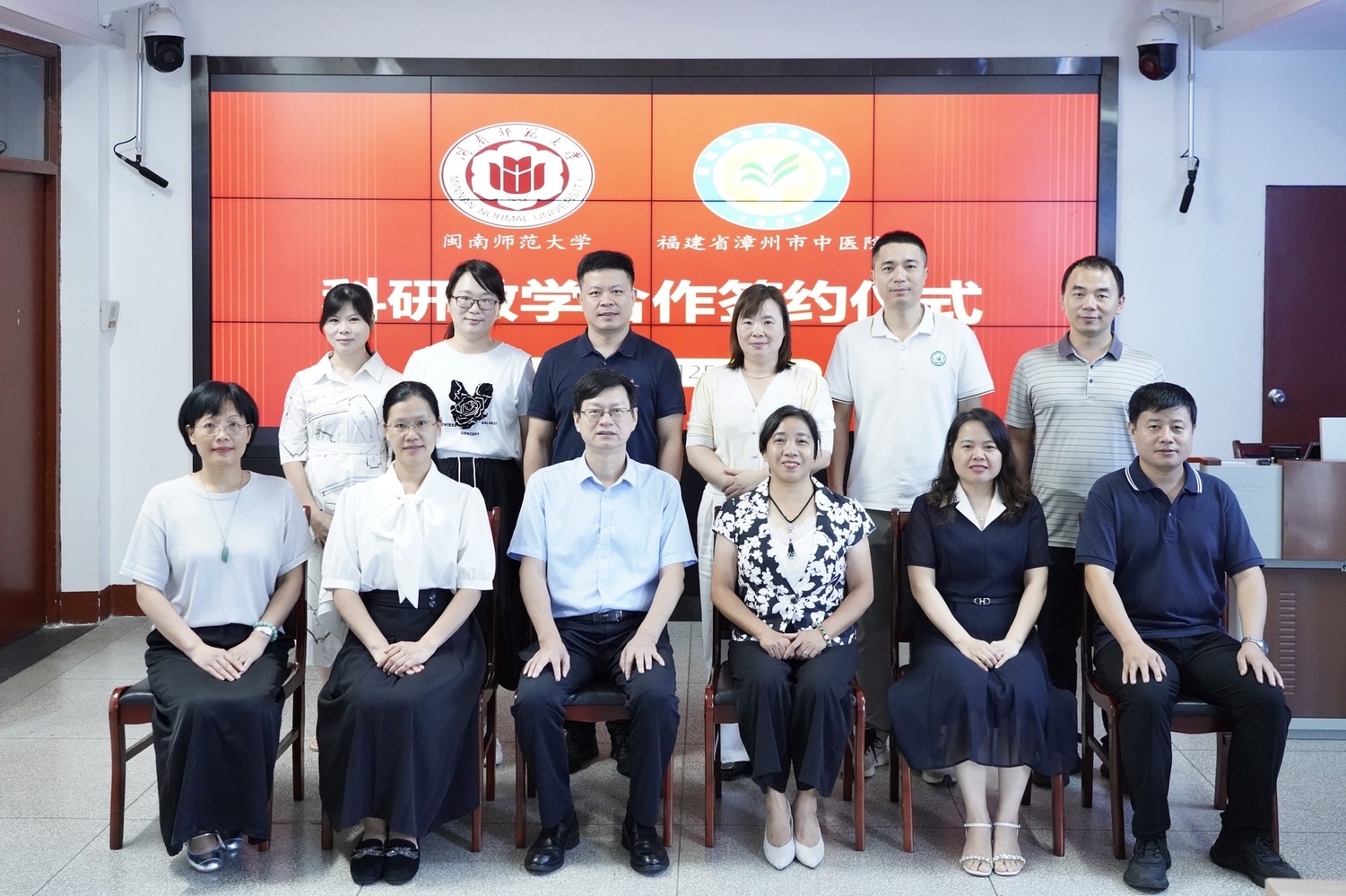 微信图片_20250926151602_65_600.jpg 微信图片_20250926151602_65_600.jpg