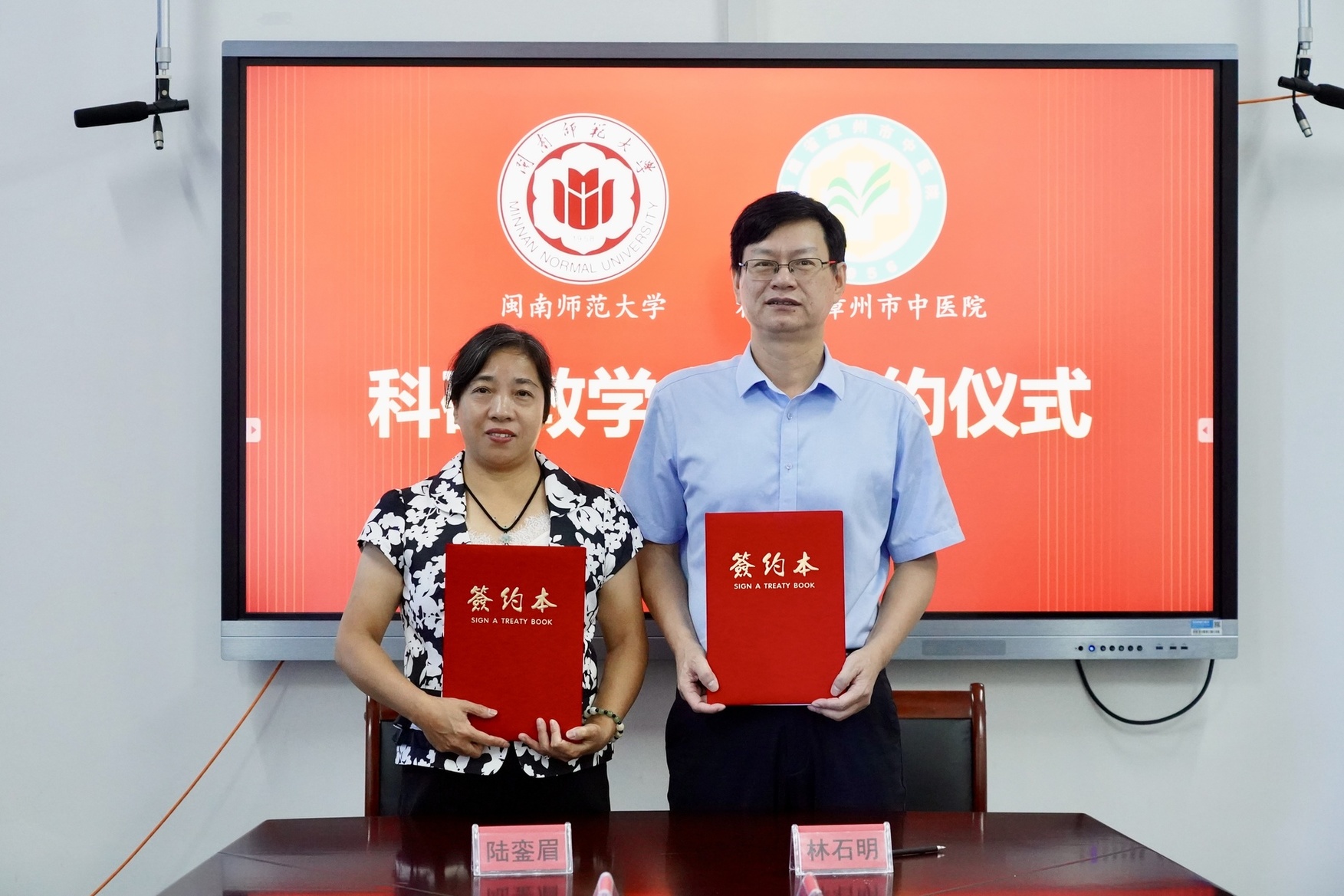 微信图片_20250926151602_70_600.jpg 微信图片_20250926151602_70_600.jpg