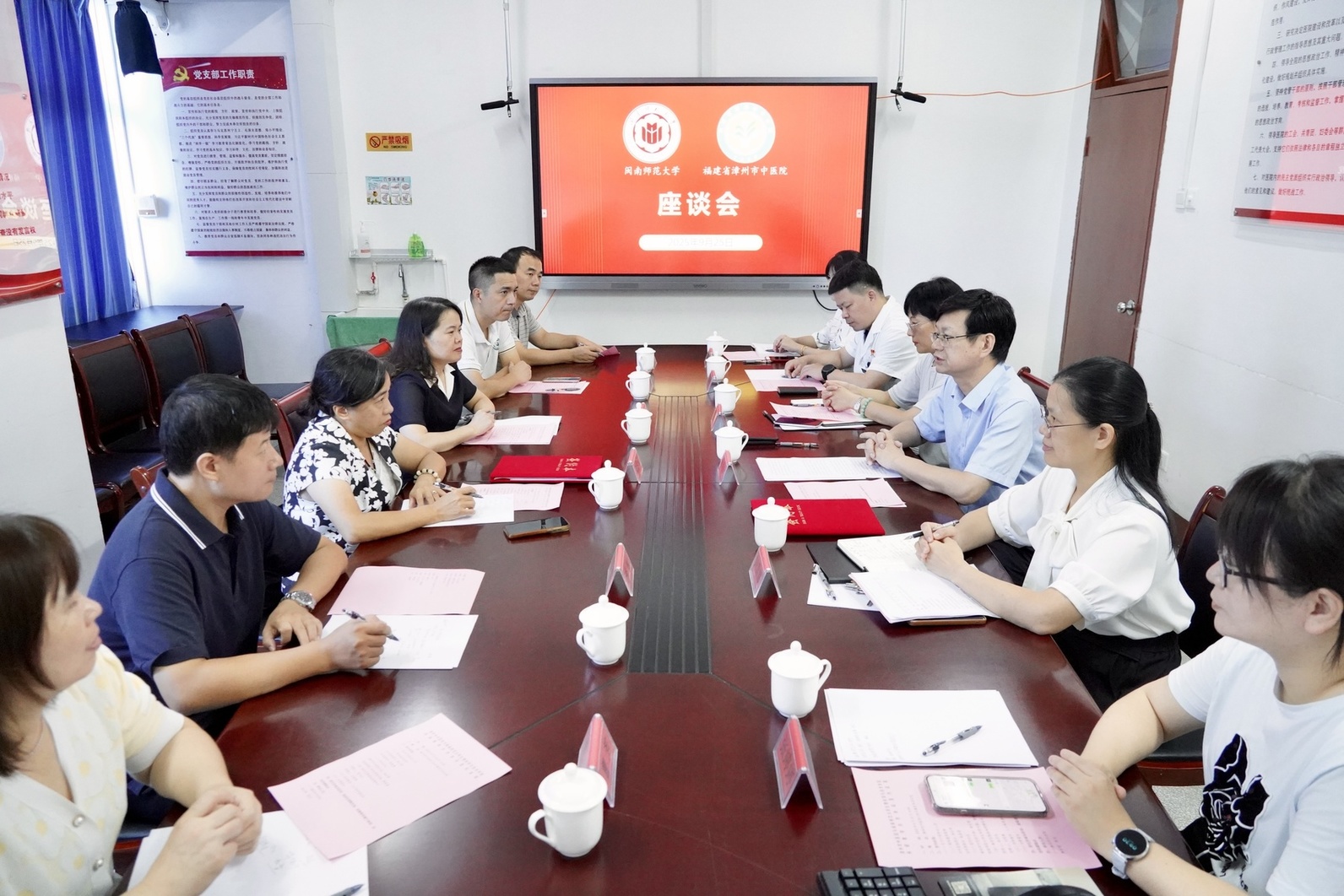 微信图片_20250926151603_72_600.jpg 微信图片_20250926151603_72_600.jpg