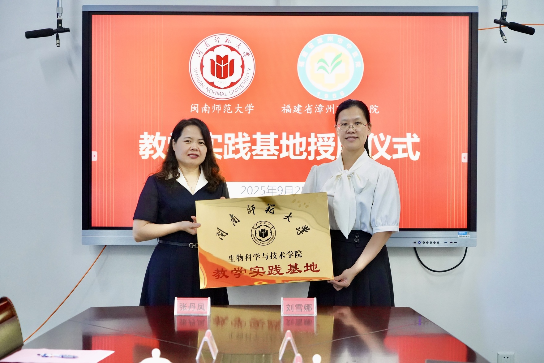 微信图片_20250926151603_73_600.jpg 微信图片_20250926151603_73_600.jpg