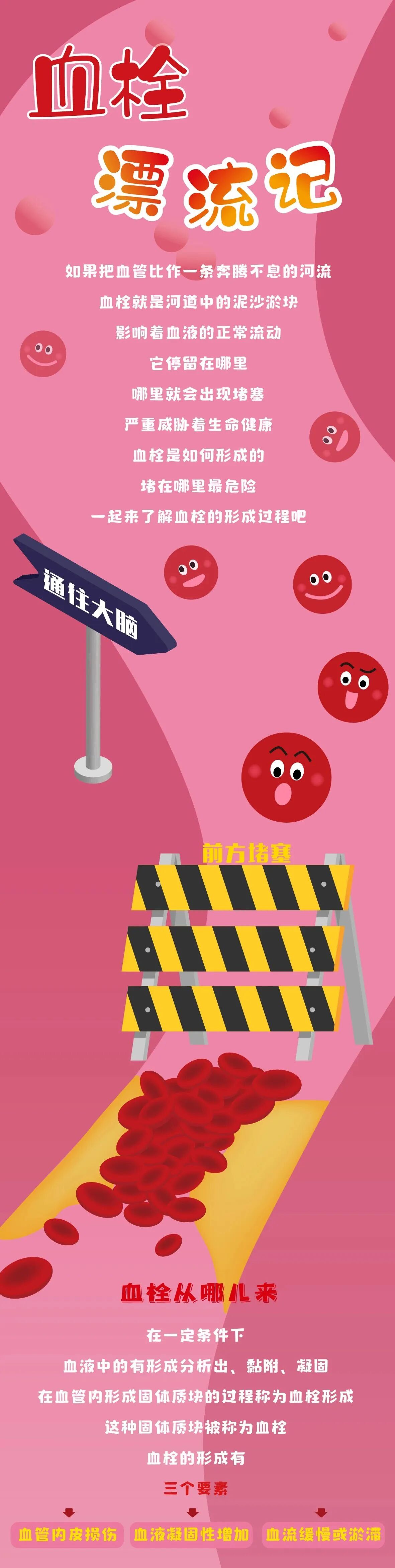 微信图片_2025-10-14_085007_289.jpg