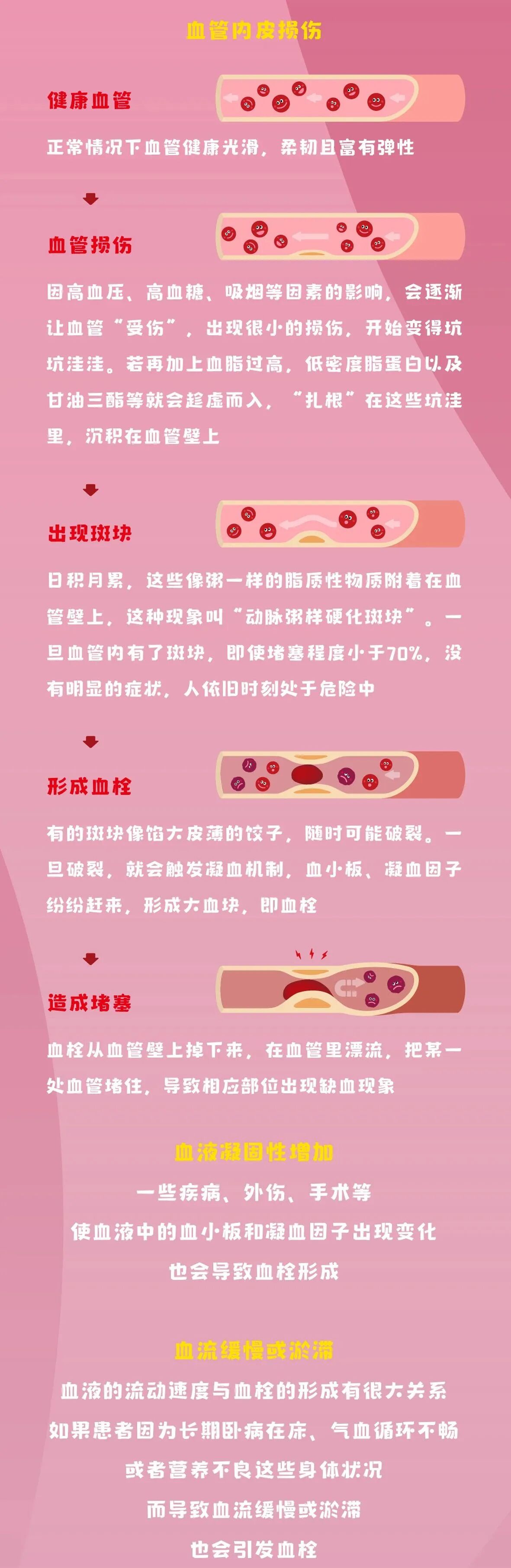 微信图片_2025-10-14_085100_109.jpg
