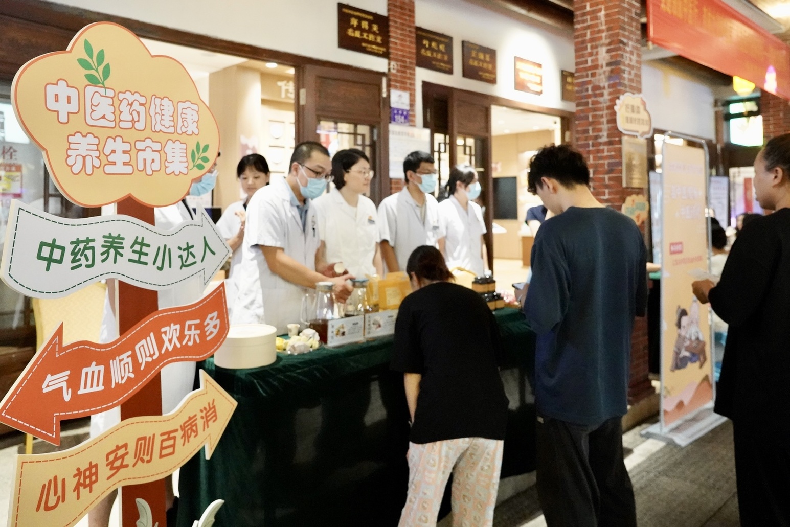 微信图片_20251017084921_1800_208.jpg 微信图片_20251017084921_1800_208.jpg
