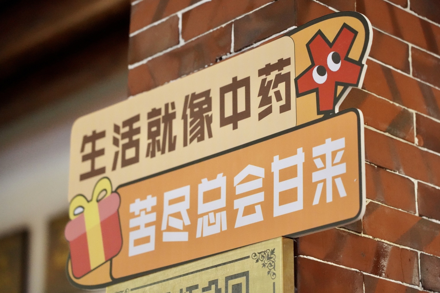 微信图片_20251017084954_1811_208.jpg 微信图片_20251017084954_1811_208.jpg