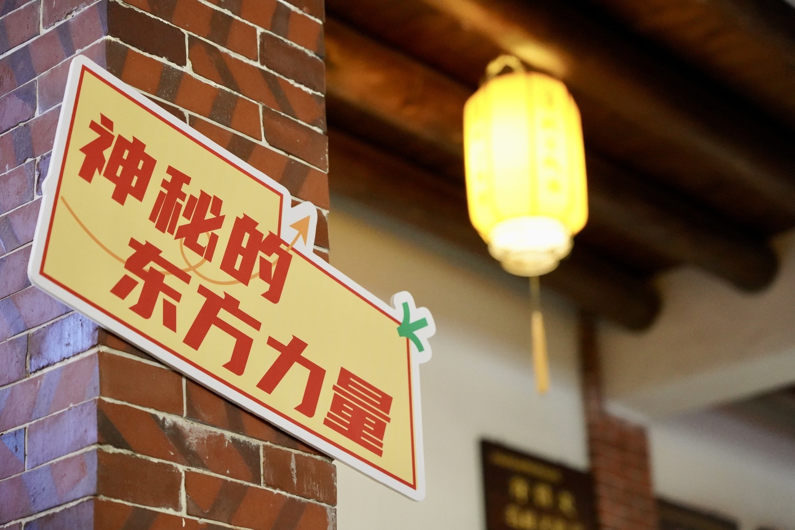 微信图片_20251017085149_1815_208.jpg 微信图片_20251017085149_1815_208.jpg