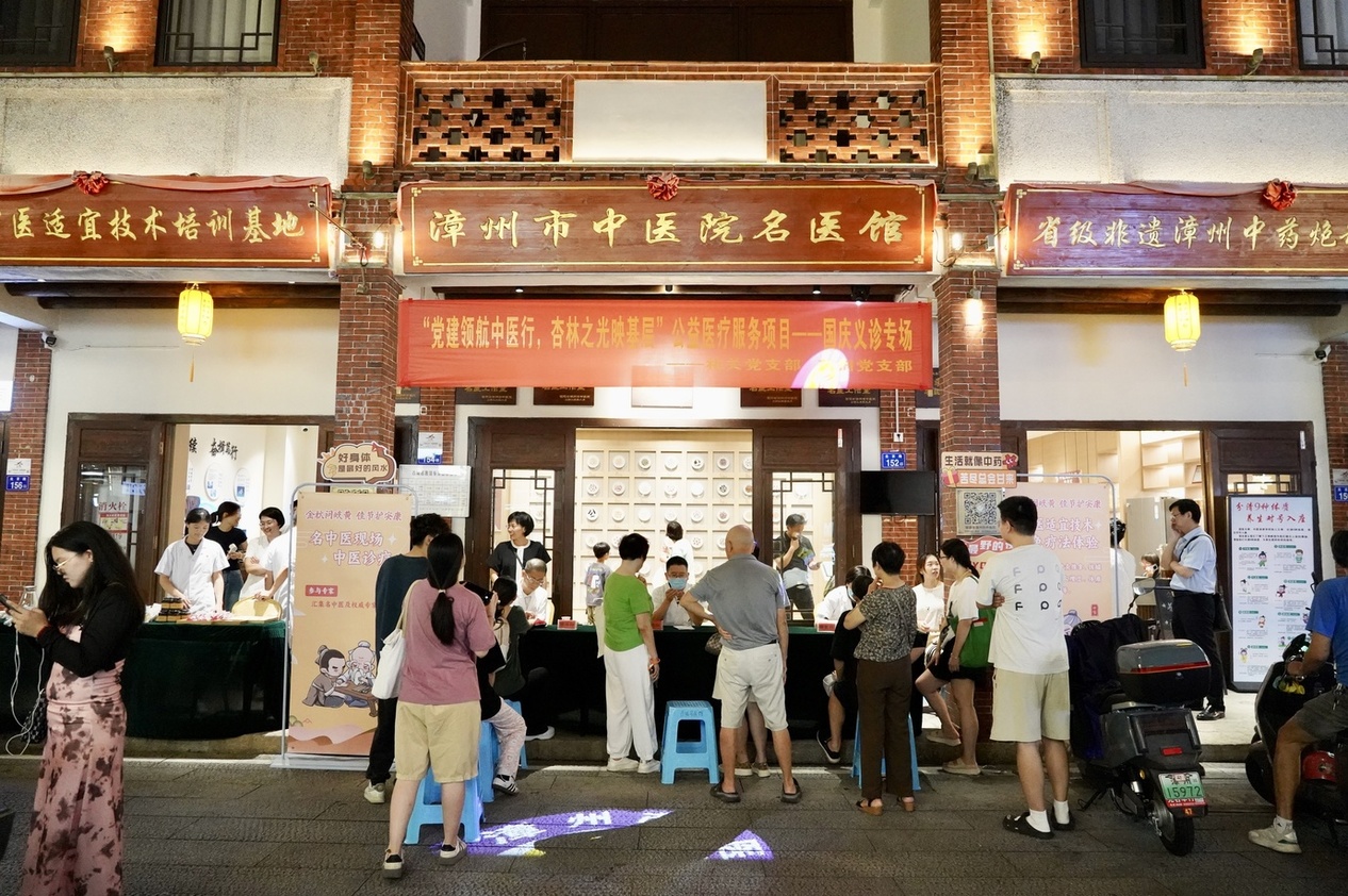 微信图片_20251017085212_1818_208.jpg 微信图片_20251017085212_1818_208.jpg