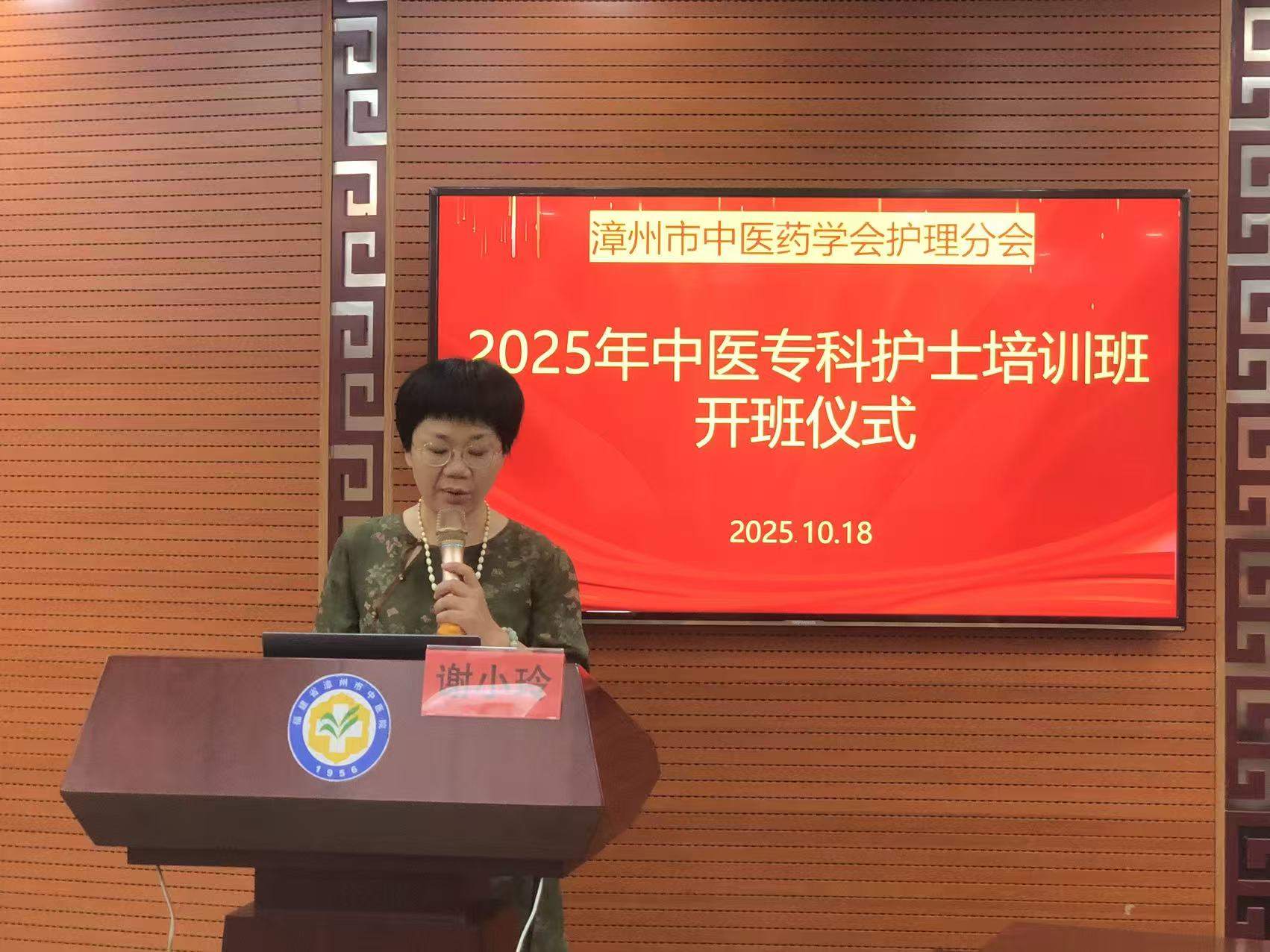 微信图片_20251021092614_590_224.jpg 微信图片_20251021092614_590_224.jpg