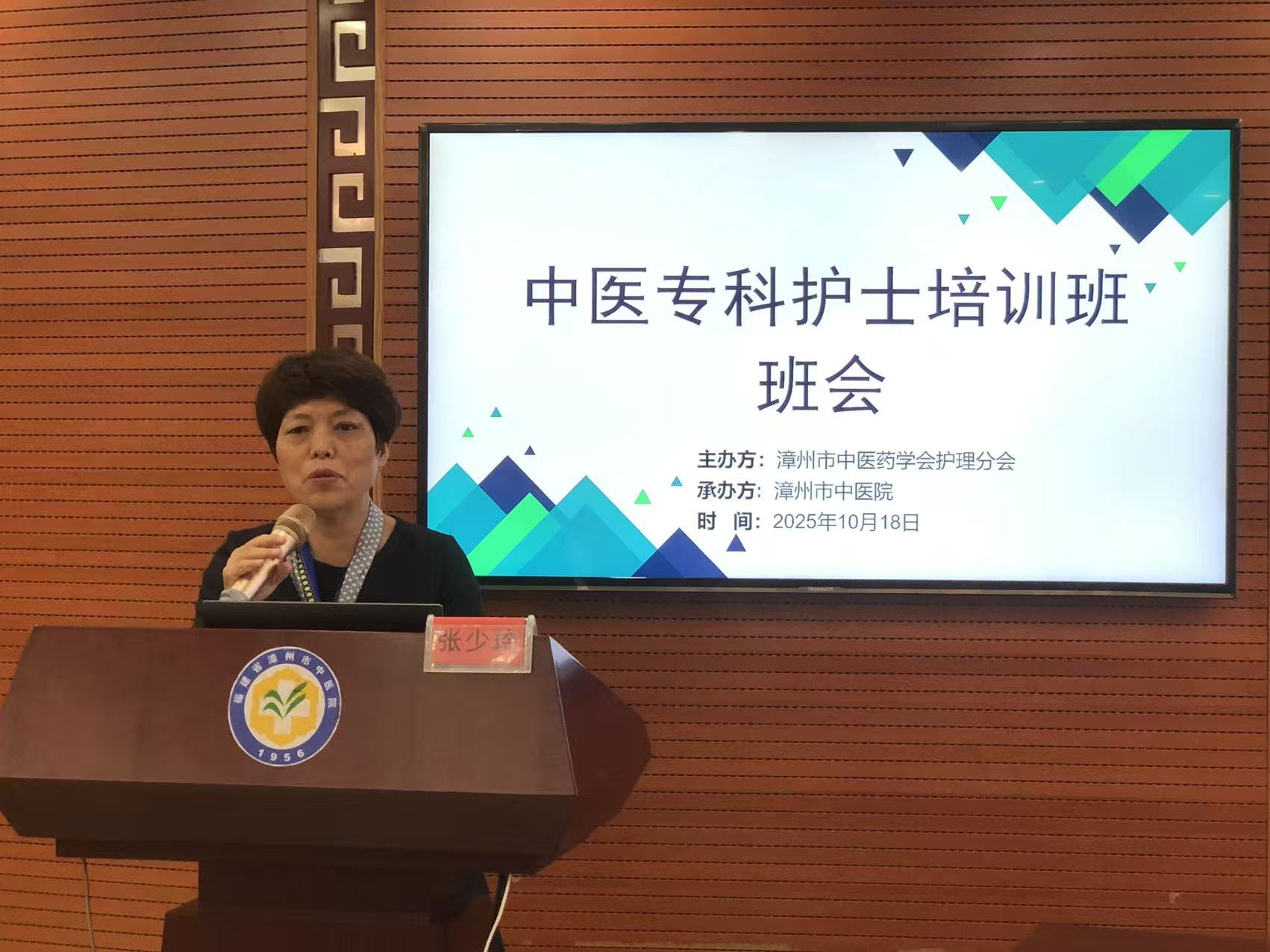 微信图片_20251021092715_609_224.jpg 微信图片_20251021092715_609_224.jpg