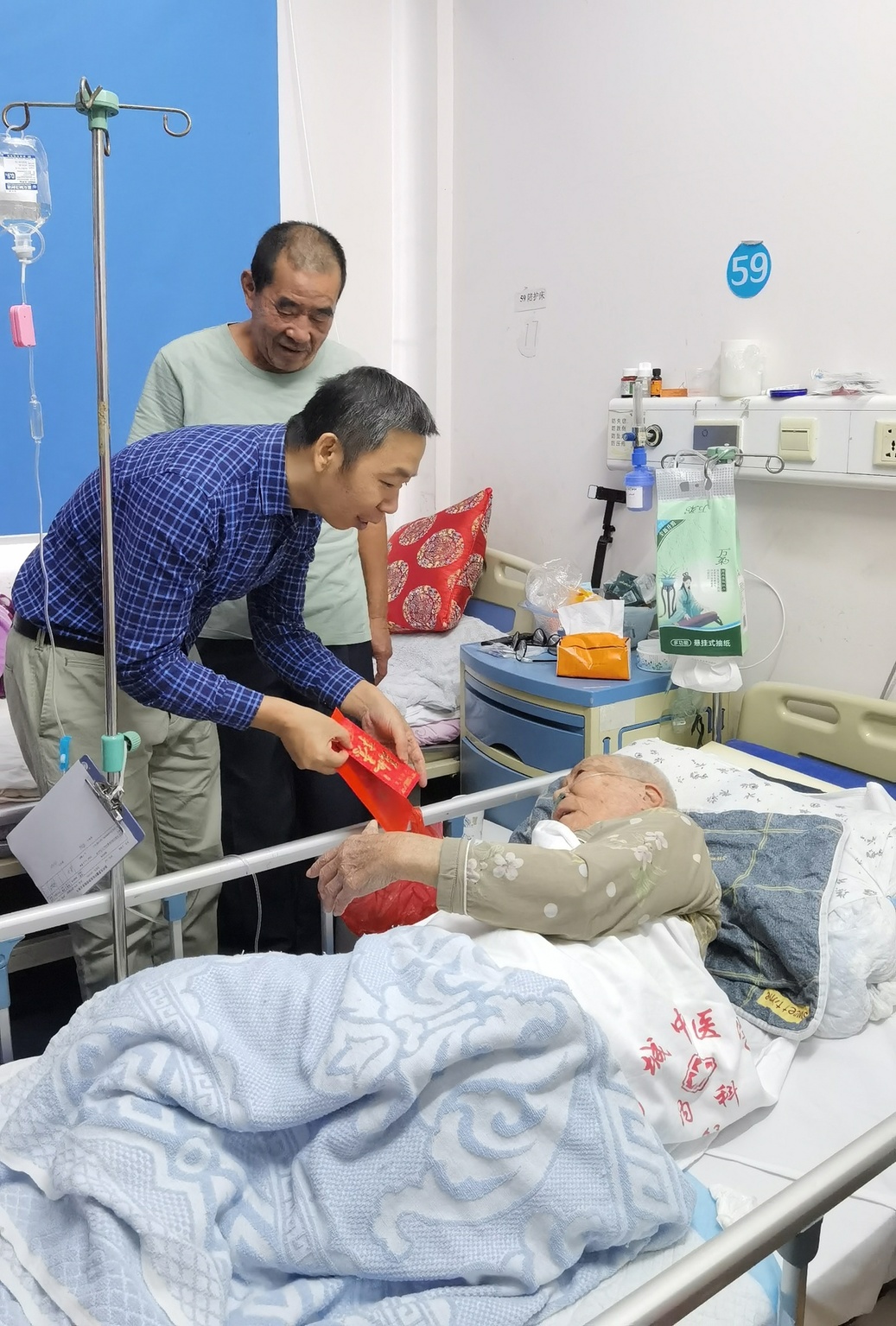 微信图片_20251024145127_50_107.jpg 微信图片_20251024145127_50_107.jpg