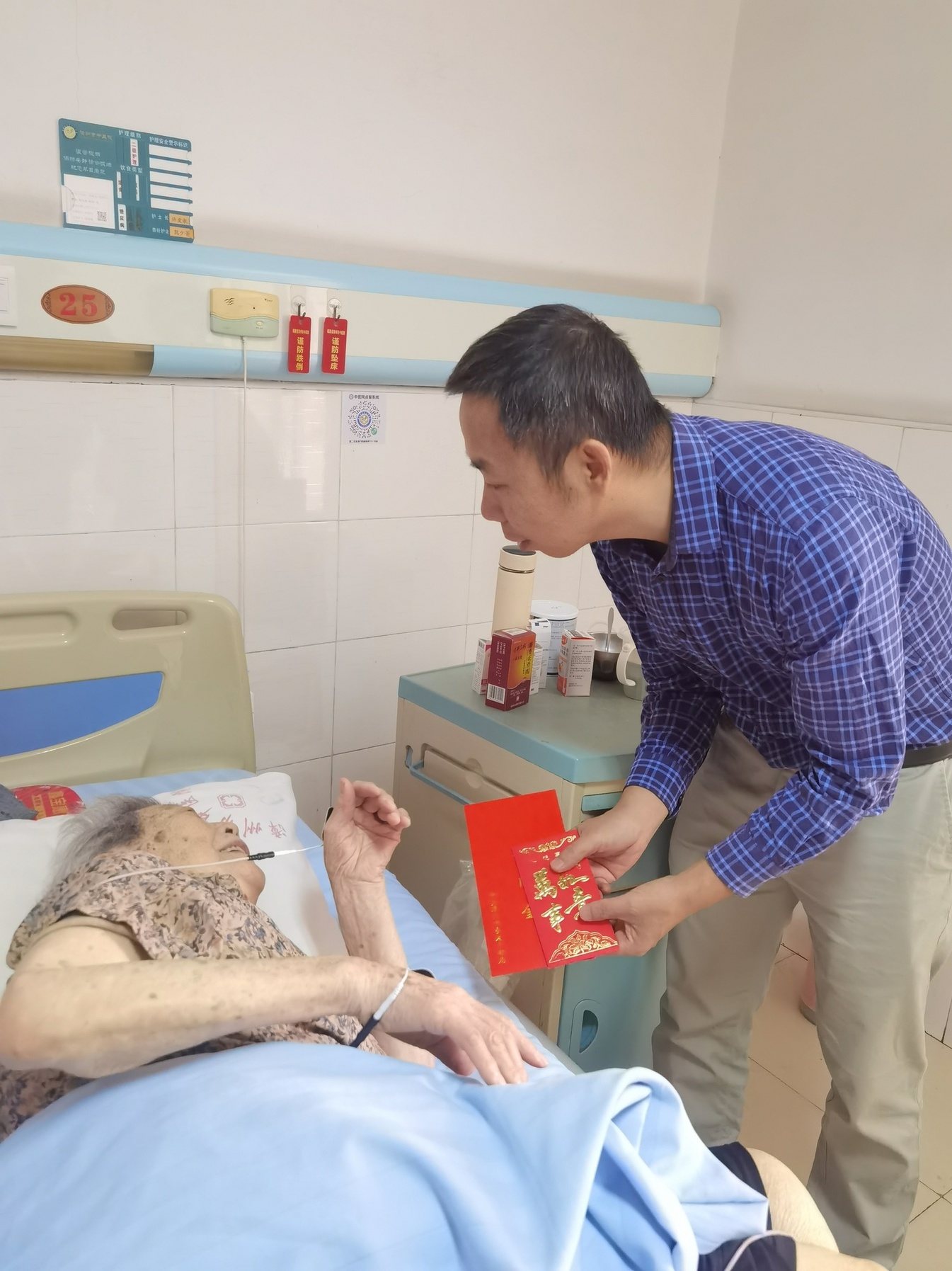 微信图片_20251024145140_53_107.jpg 微信图片_20251024145140_53_107.jpg