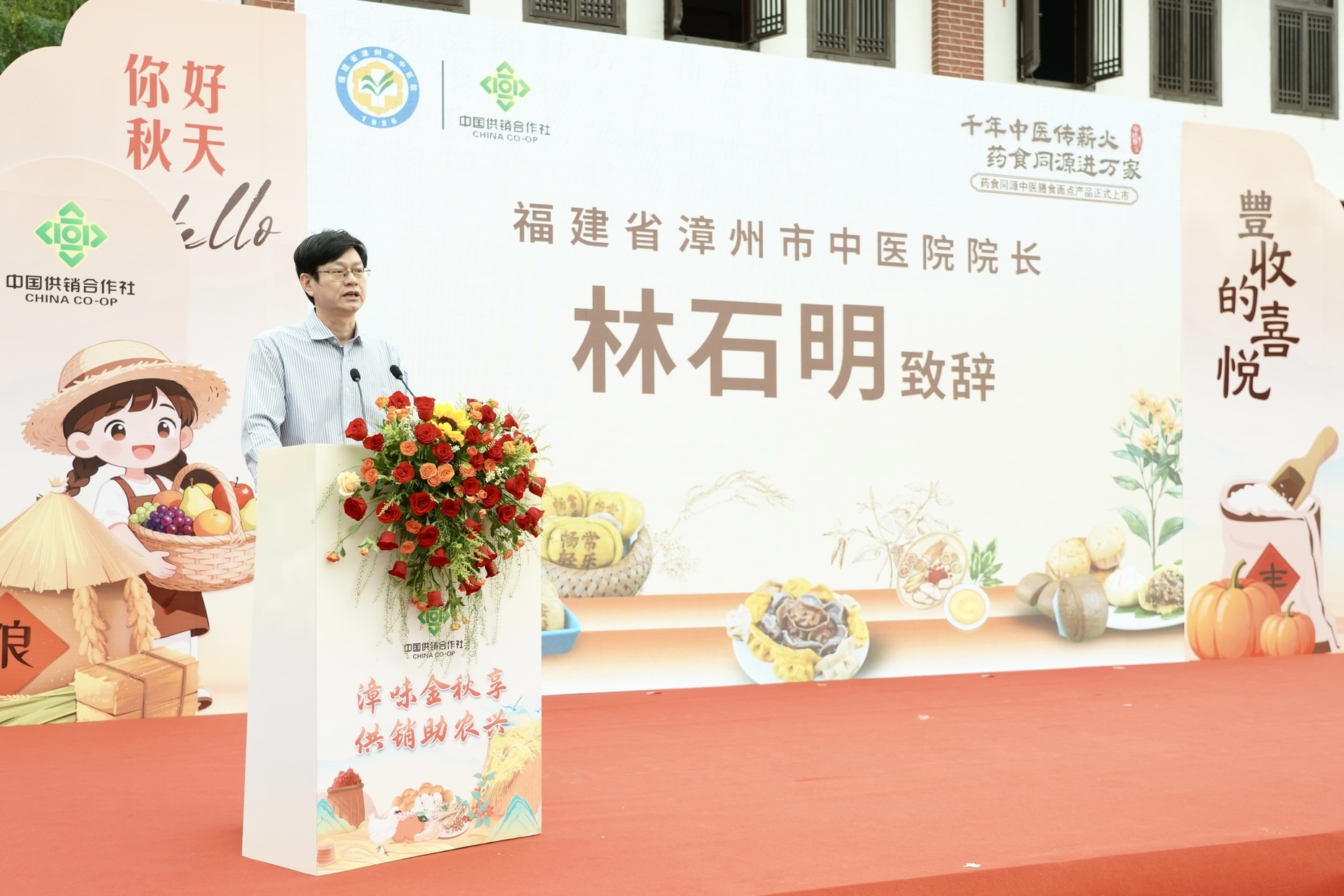 微信图片_20251024181316_2016_208.jpg 微信图片_20251024181316_2016_208.jpg