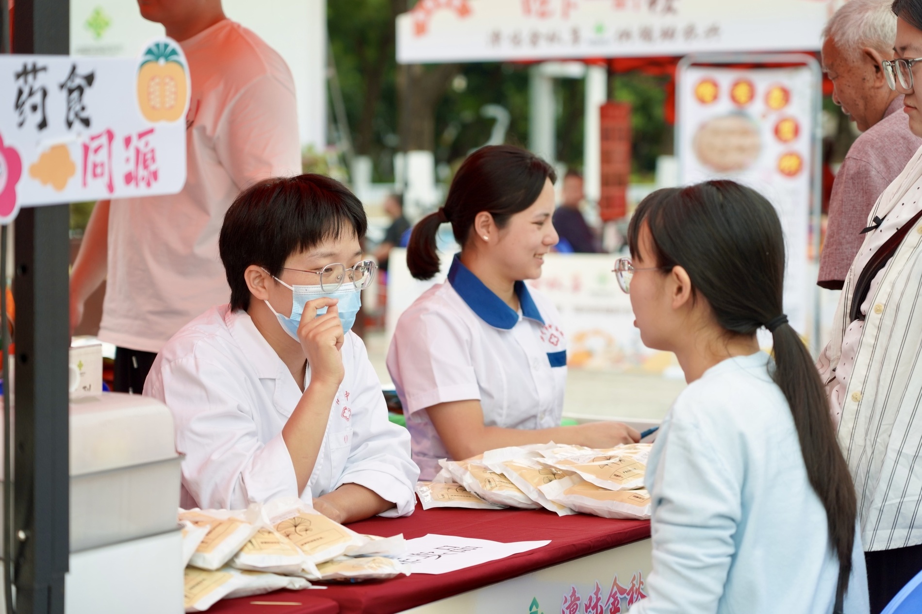 微信图片_20251024181346_2030_208.jpg 微信图片_20251024181346_2030_208.jpg