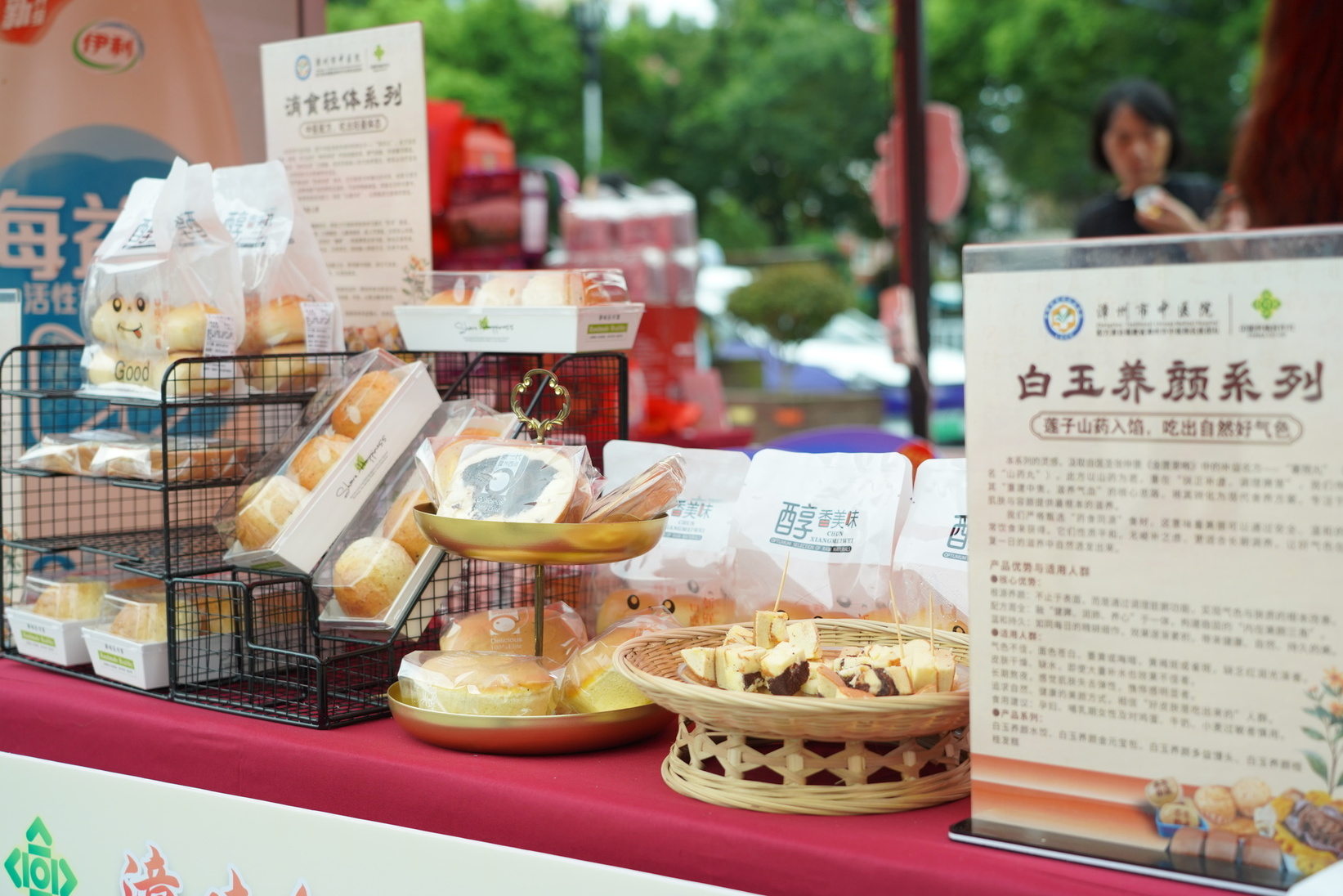 dsc06128.jpg dsc06128.jpg