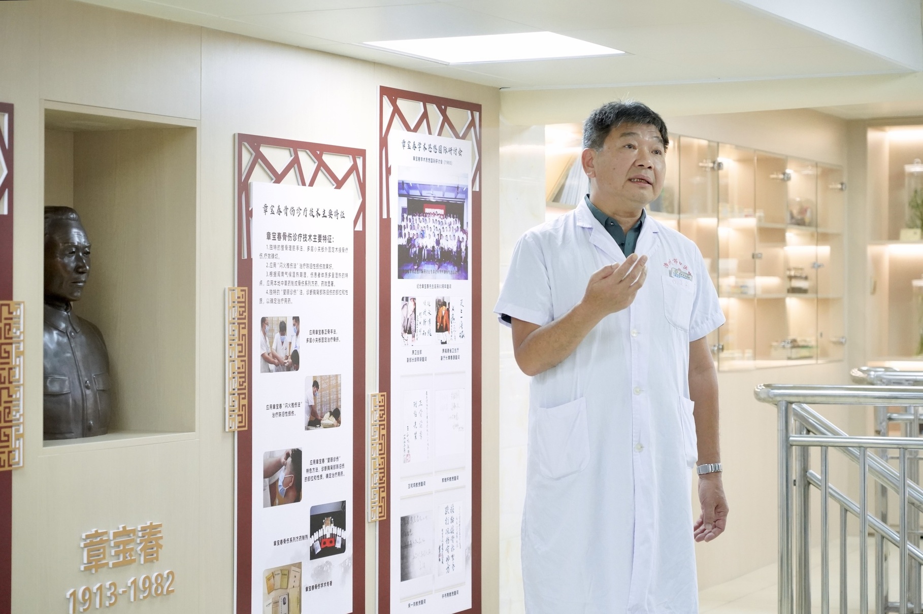 微信图片_20251023150037_1979_208.jpg 微信图片_20251023150037_1979_208.jpg