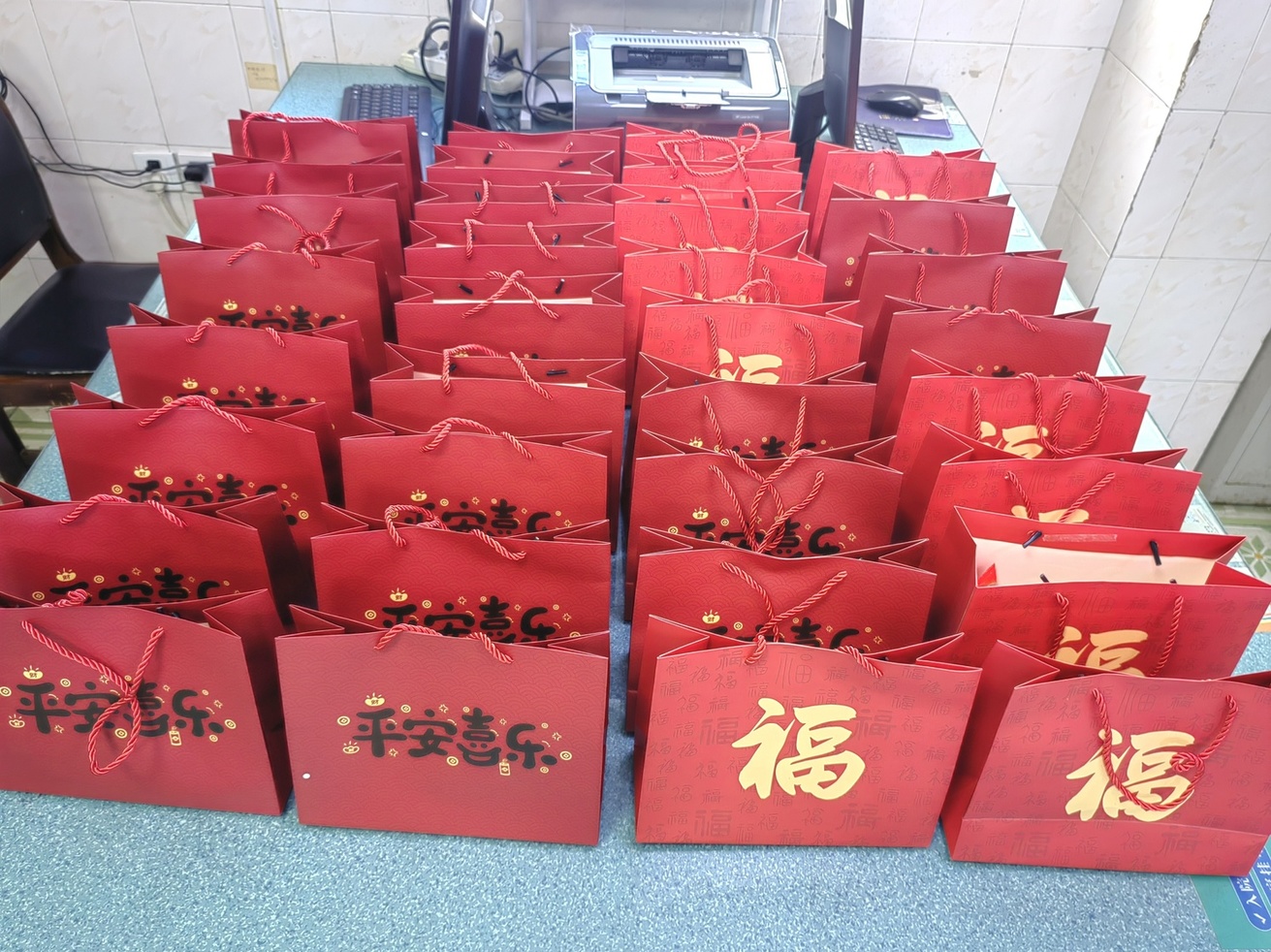 微信图片_20251030160439_2085_208.jpg 微信图片_20251030160439_2085_208.jpg