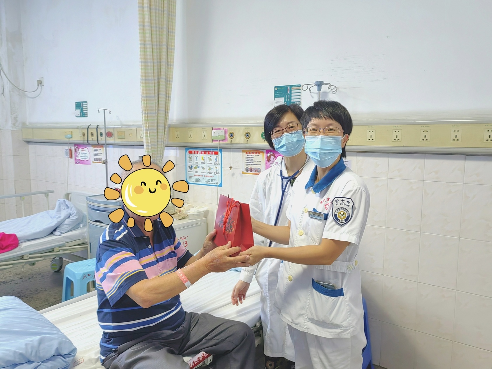 微信图片_20251030171129_2089_208.jpg 微信图片_20251030171129_2089_208.jpg