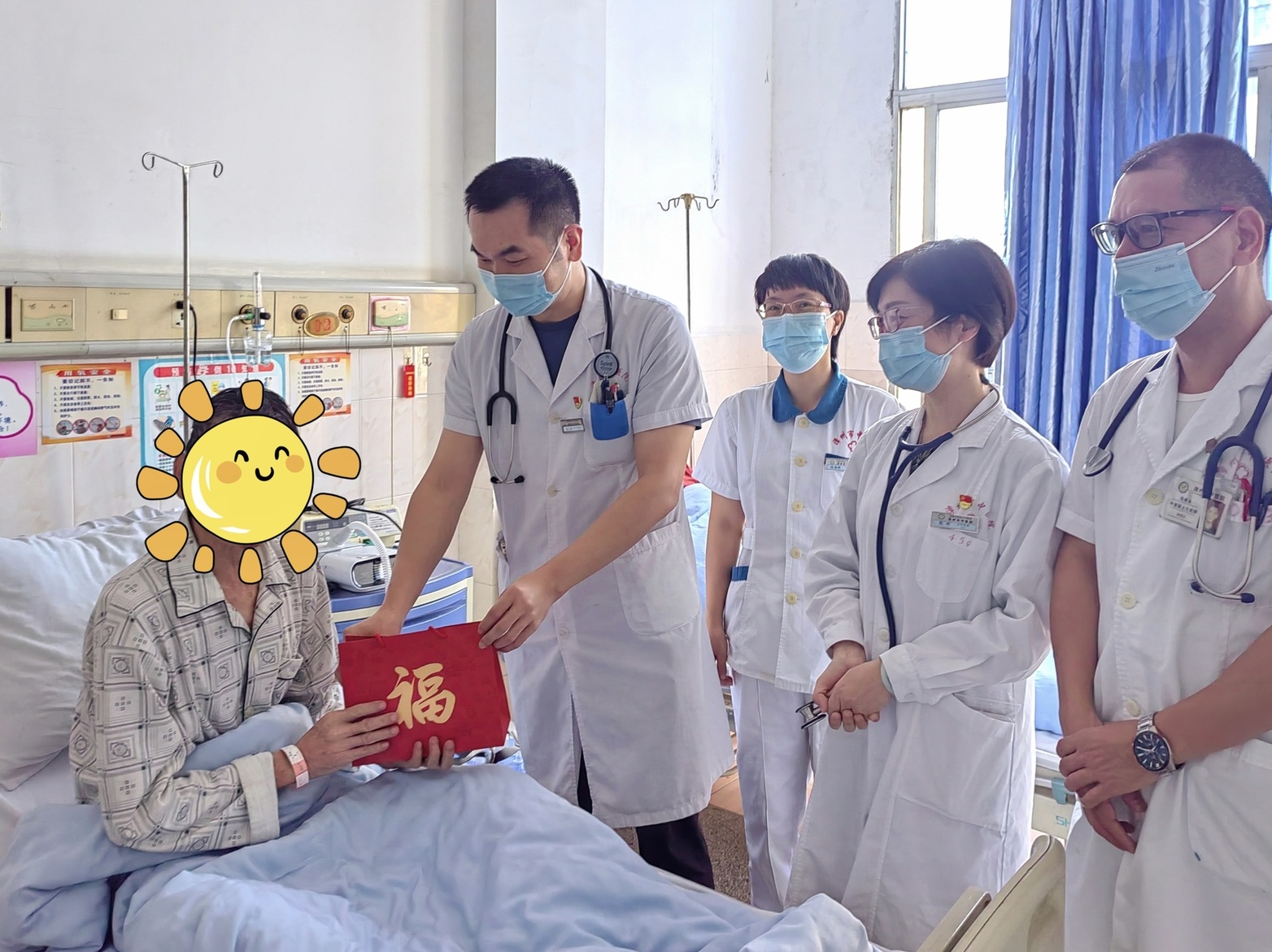 微信图片_20251030171131_2090_208.jpg 微信图片_20251030171131_2090_208.jpg