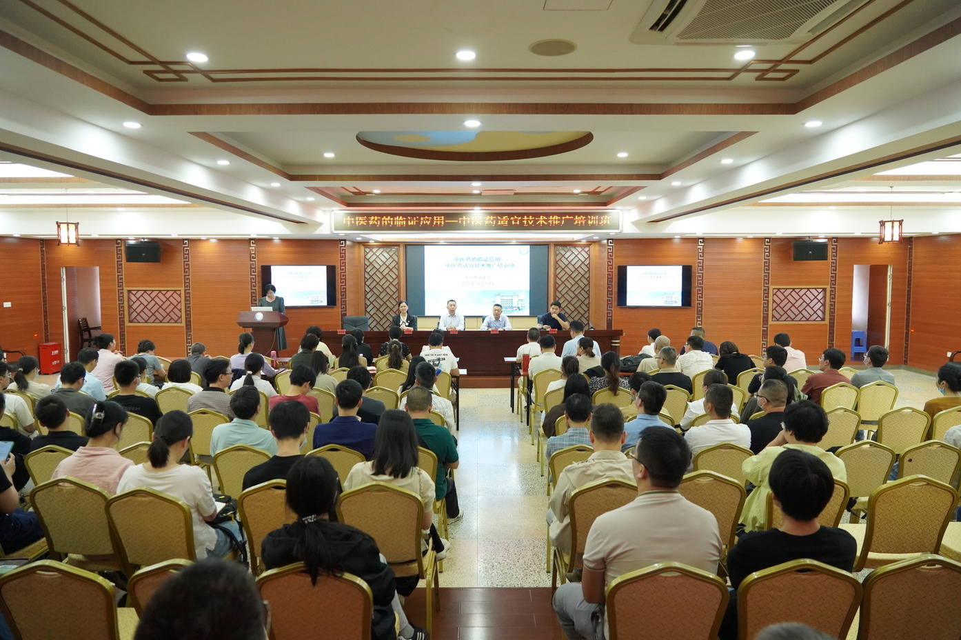 微信图片_20251031164047_1135_383.jpg 微信图片_20251031164047_1135_383.jpg