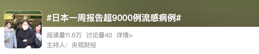 微信图片_20251031165146_46_1103.png 微信图片_20251031165146_46_1103.png