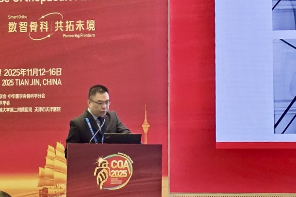 微信图片_20251121145921_2563_208.jpg 微信图片_20251121145921_2563_208.jpg