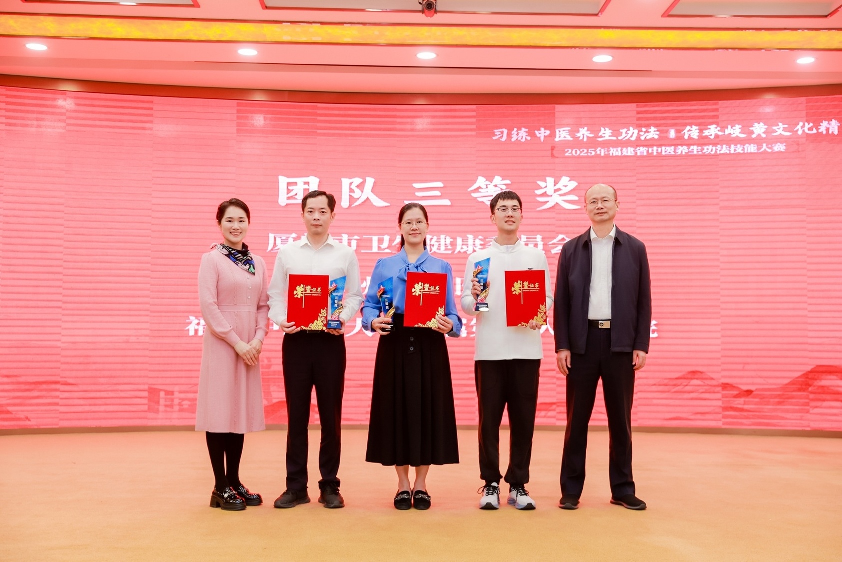 微信图片_20251120173054.jpg 微信图片_20251120173054.jpg