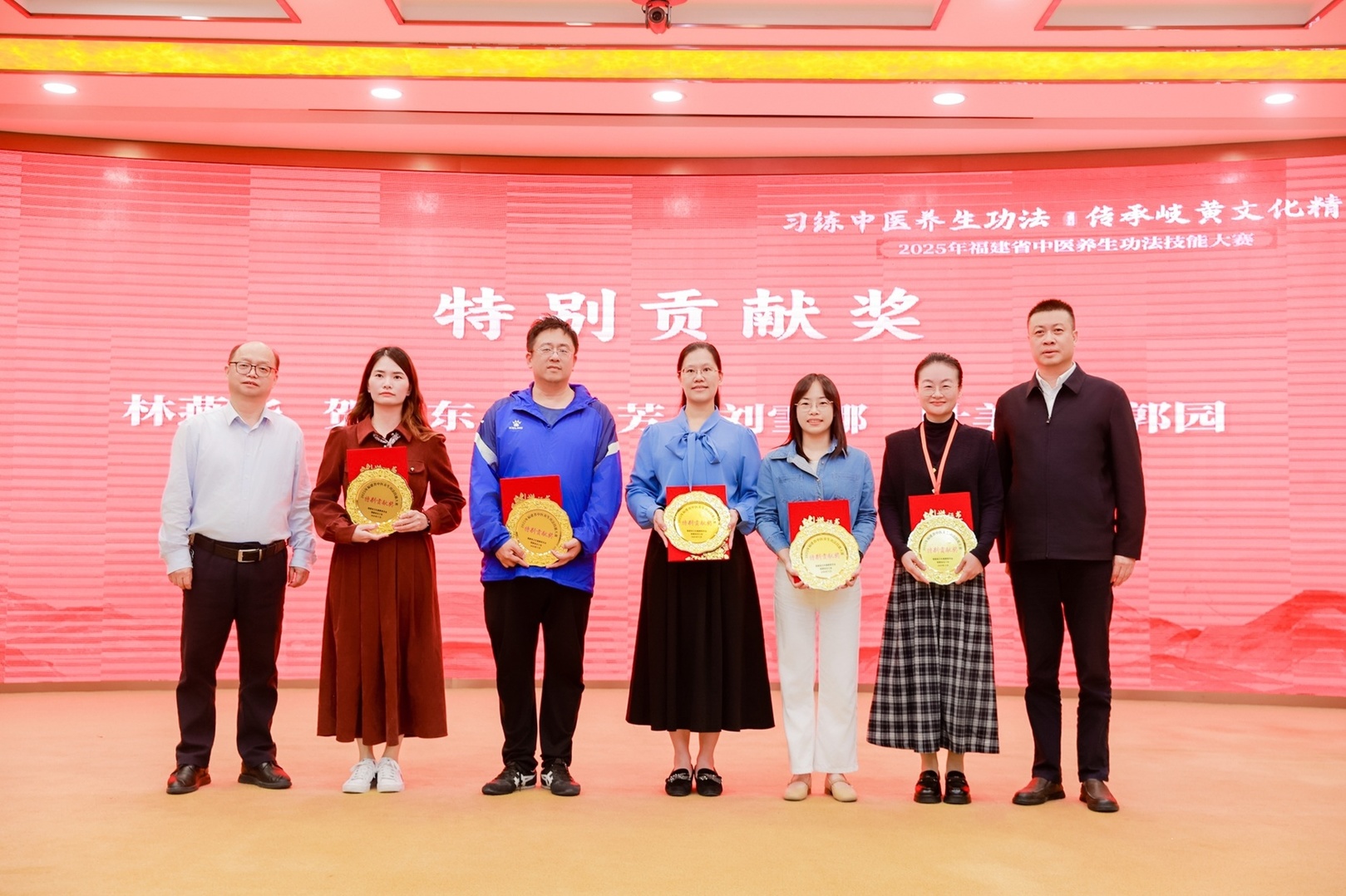 微信图片_20251120173059.jpg 微信图片_20251120173059.jpg