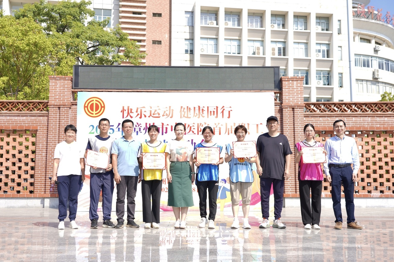 微信图片_20251112154835_2381_208.jpg 微信图片_20251112154835_2381_208.jpg