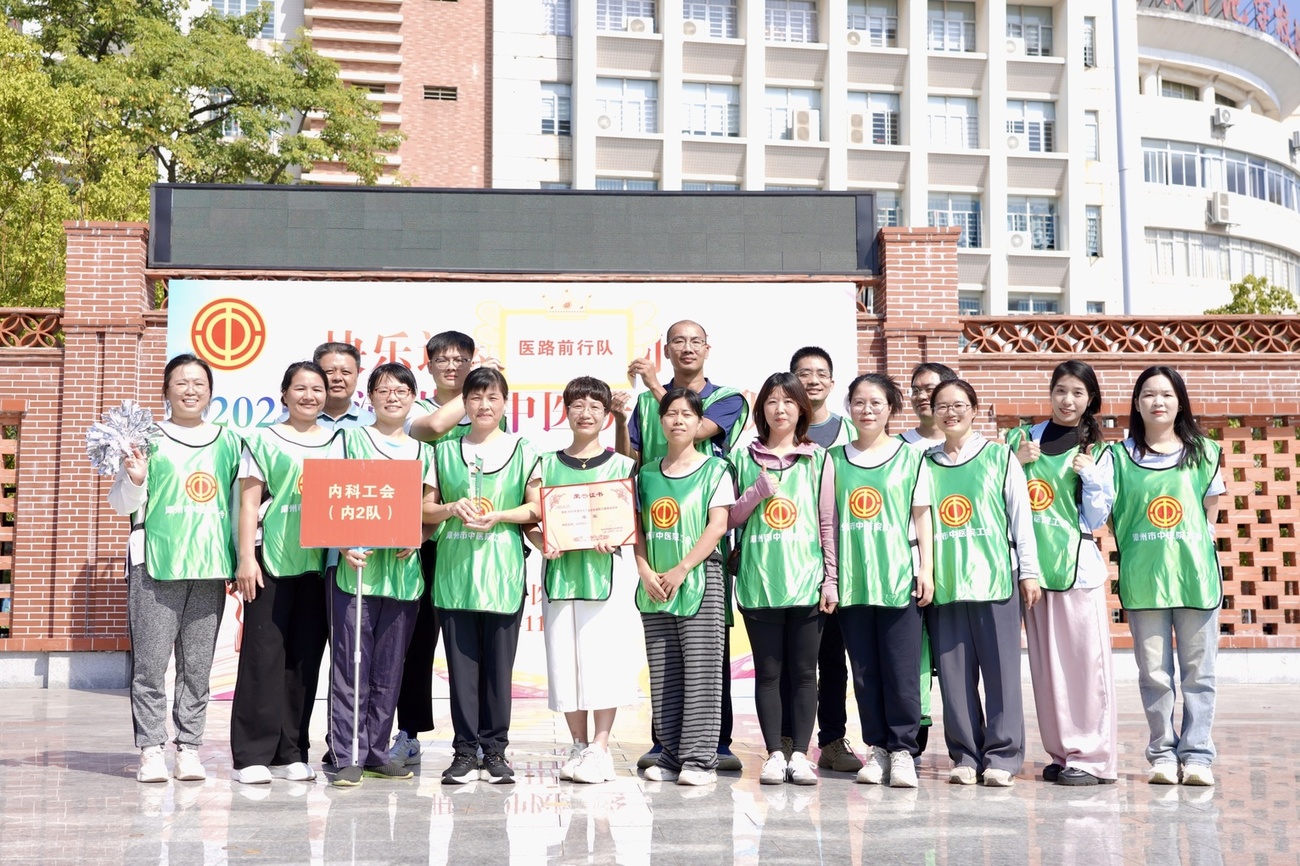 微信图片_20251112154838_2382_208.jpg 微信图片_20251112154838_2382_208.jpg