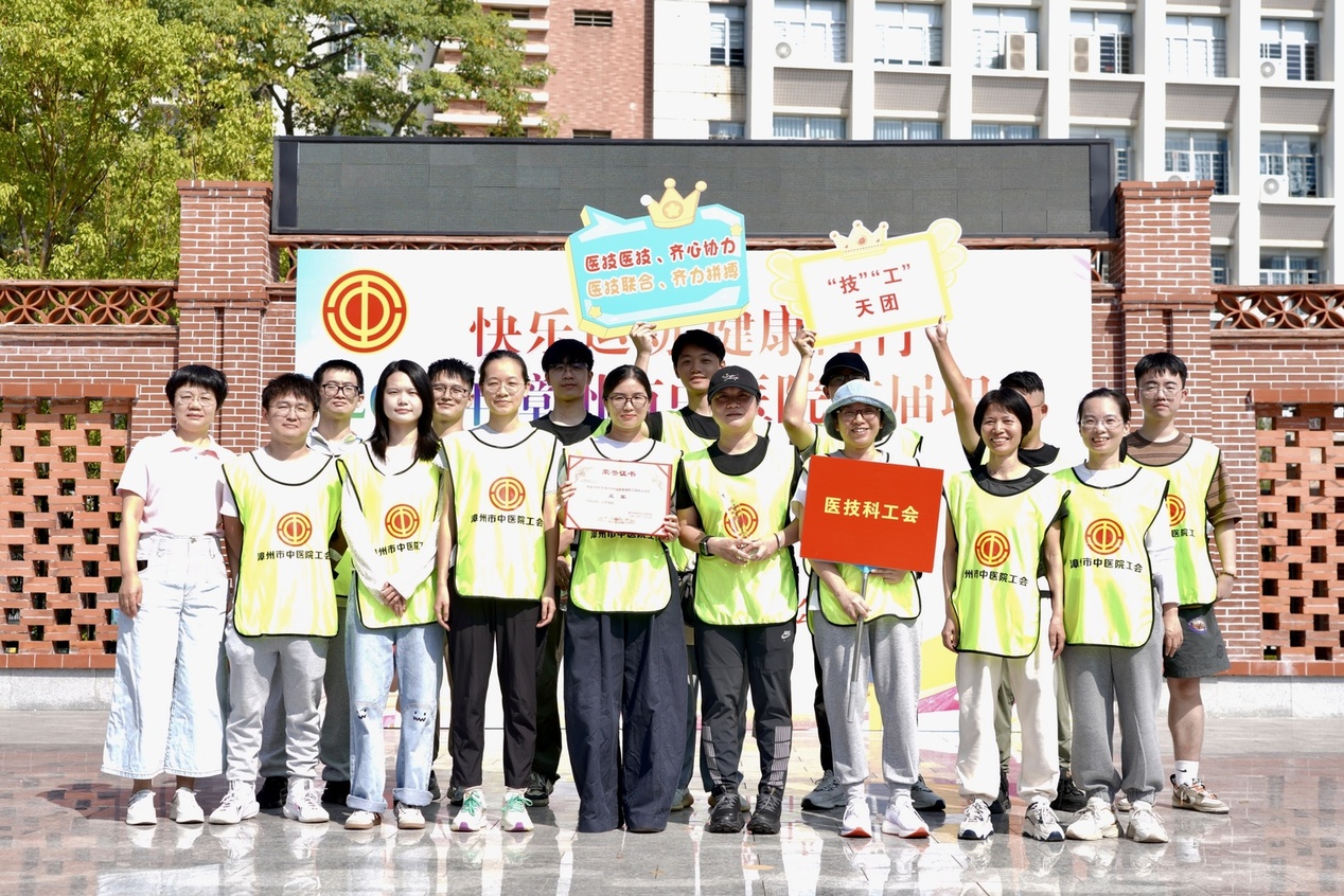 微信图片_20251112154839_2383_208.jpg 微信图片_20251112154839_2383_208.jpg