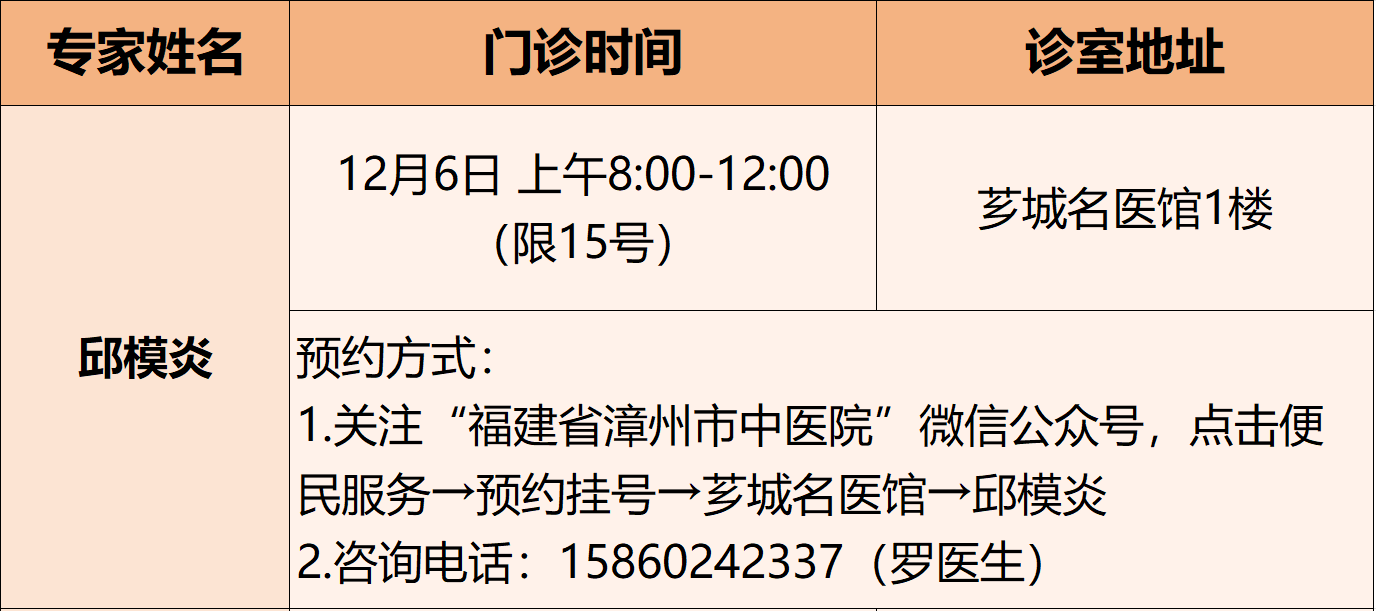 微信图片_20251128171946_2707_208.png
