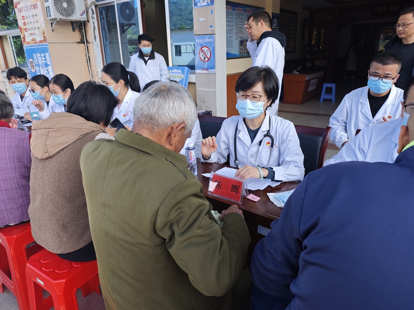 微信图片_20251223104129_3166_208.jpg 微信图片_20251223104129_3166_208.jpg