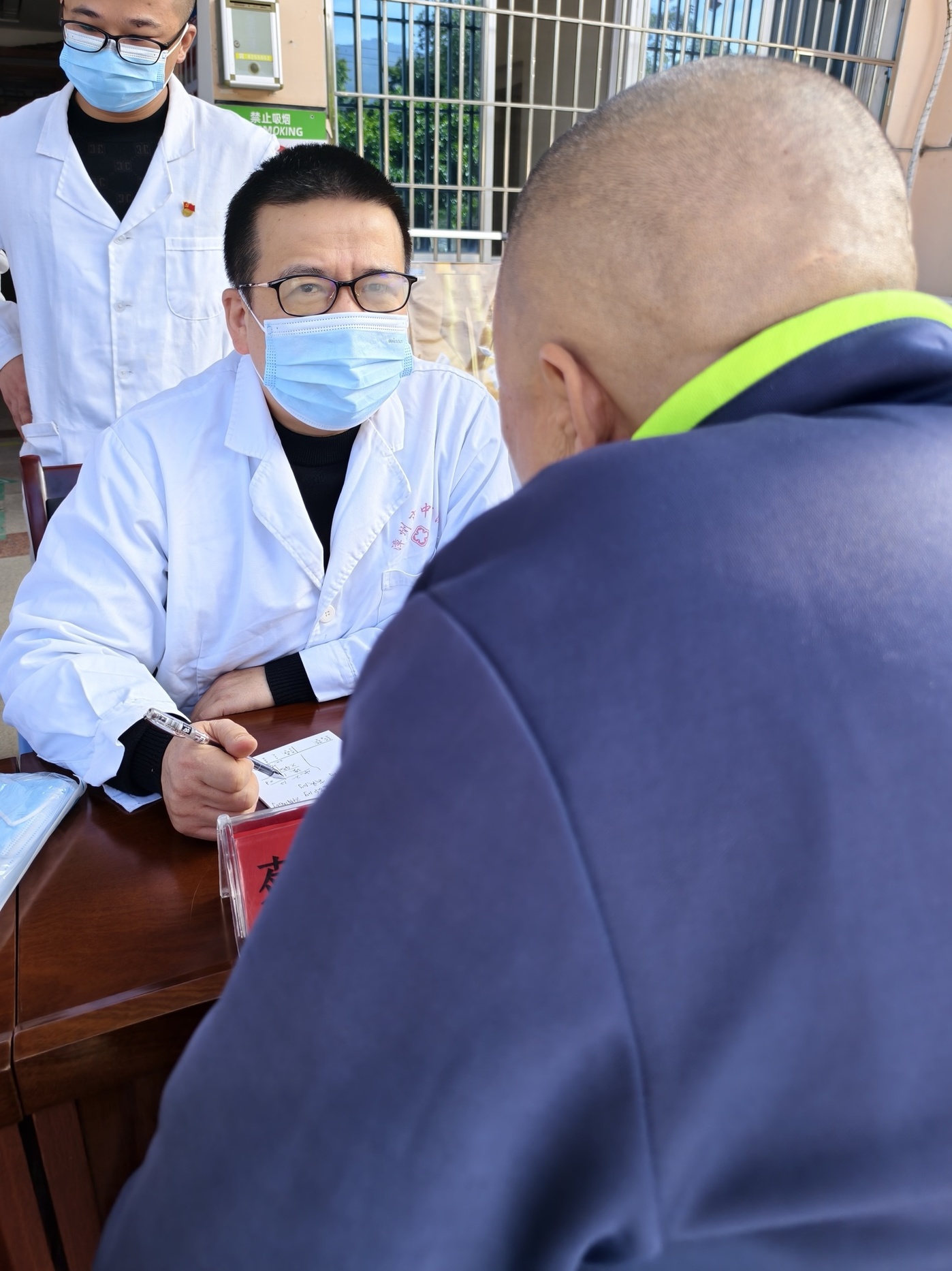 微信图片_20251223104131_3167_208.jpg 微信图片_20251223104131_3167_208.jpg