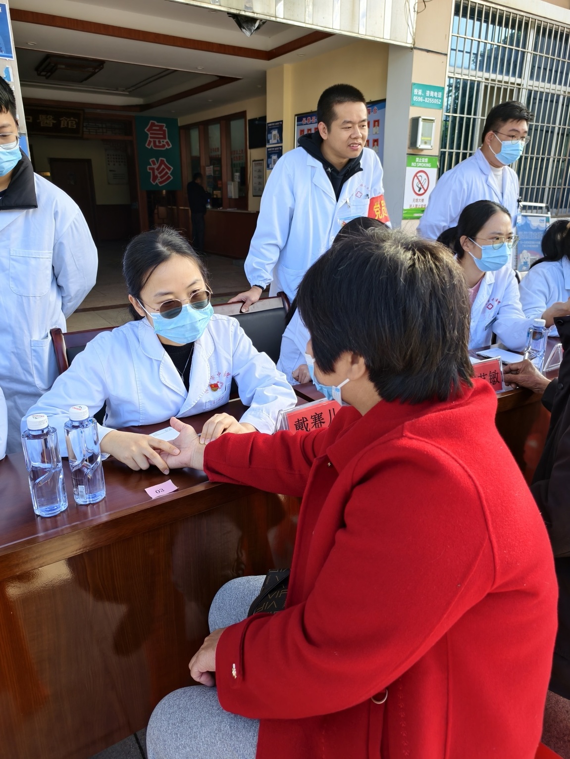 微信图片_20251223104134_3168_208.jpg 微信图片_20251223104134_3168_208.jpg