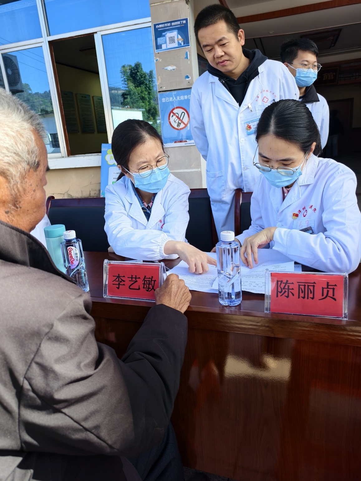 微信图片_20251223104135_3169_208.jpg 微信图片_20251223104135_3169_208.jpg