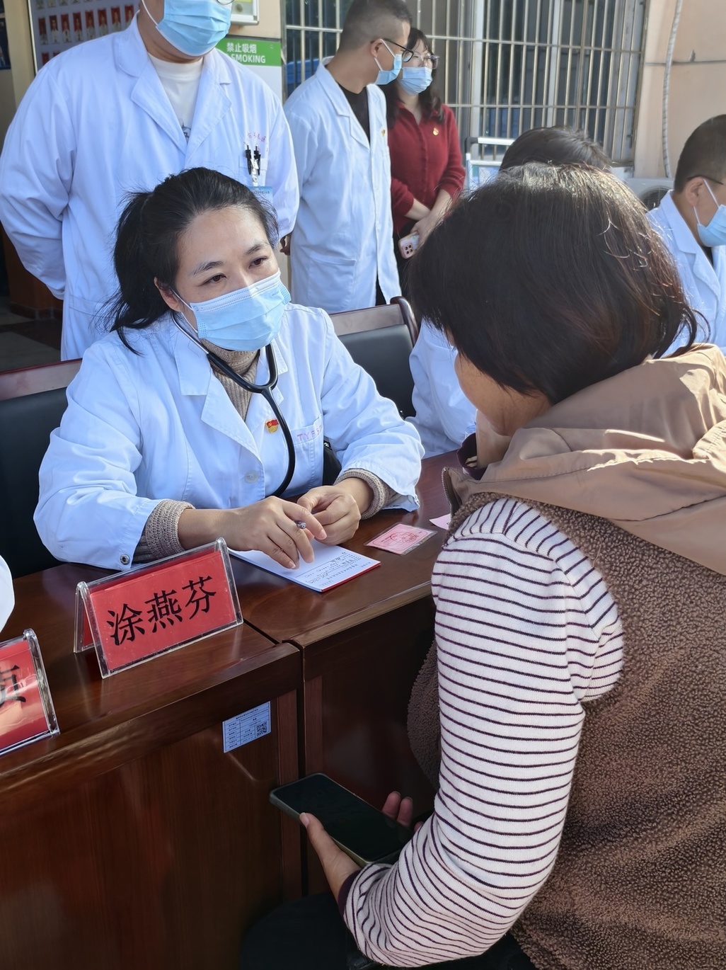 微信图片_20251223104137_3170_208.jpg 微信图片_20251223104137_3170_208.jpg