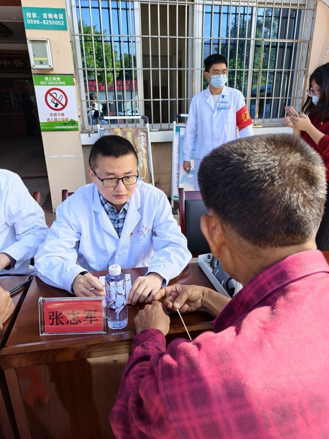 微信图片_20251223104138_3171_208.jpg 微信图片_20251223104138_3171_208.jpg