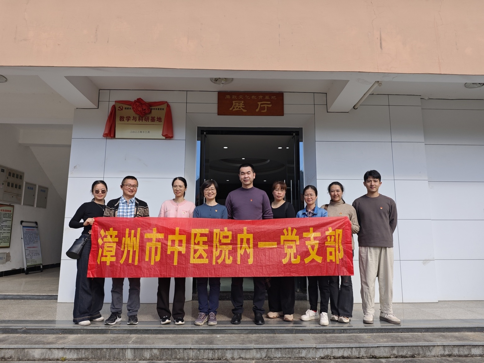 微信图片_20251223104143_3174_208.jpg 微信图片_20251223104143_3174_208.jpg