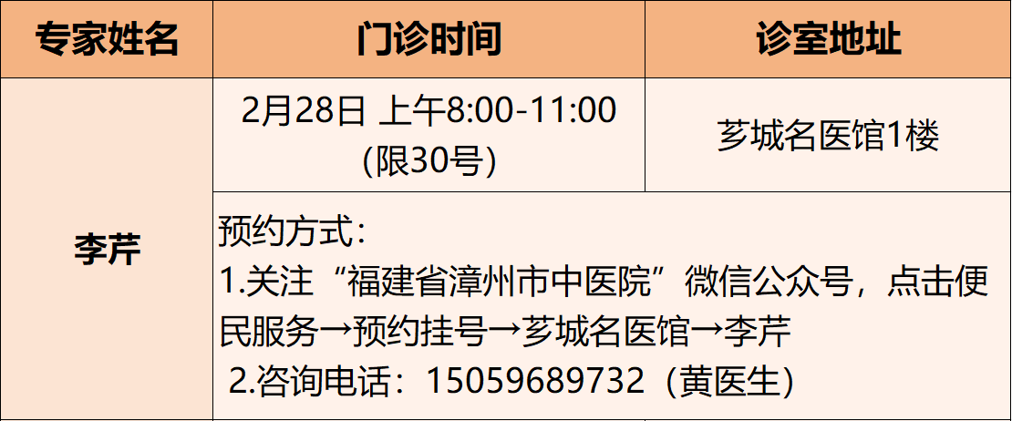 微信图片_20260214163516_4463_208.png 微信图片_20260214163516_4463_208.png