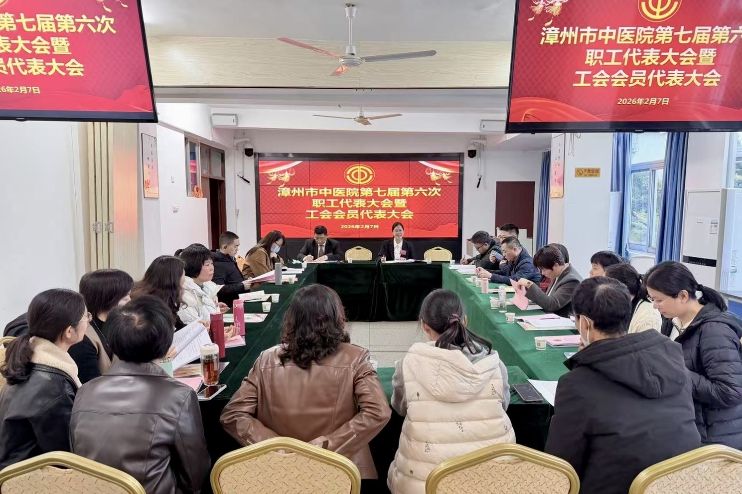 微信图片_20260211104507_4332_208.jpg 微信图片_20260211104507_4332_208.jpg