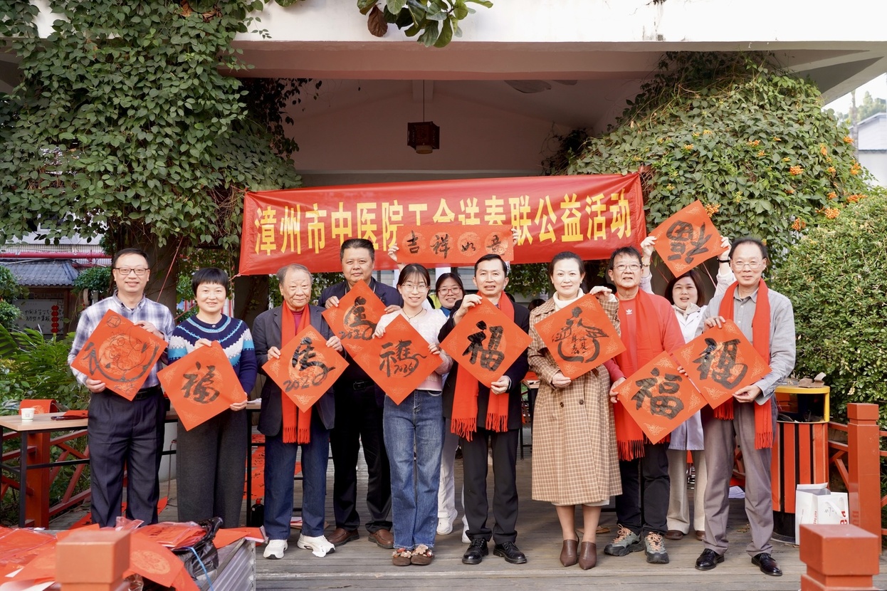 微信图片_20260206162342_4208_208.jpg 微信图片_20260206162342_4208_208.jpg