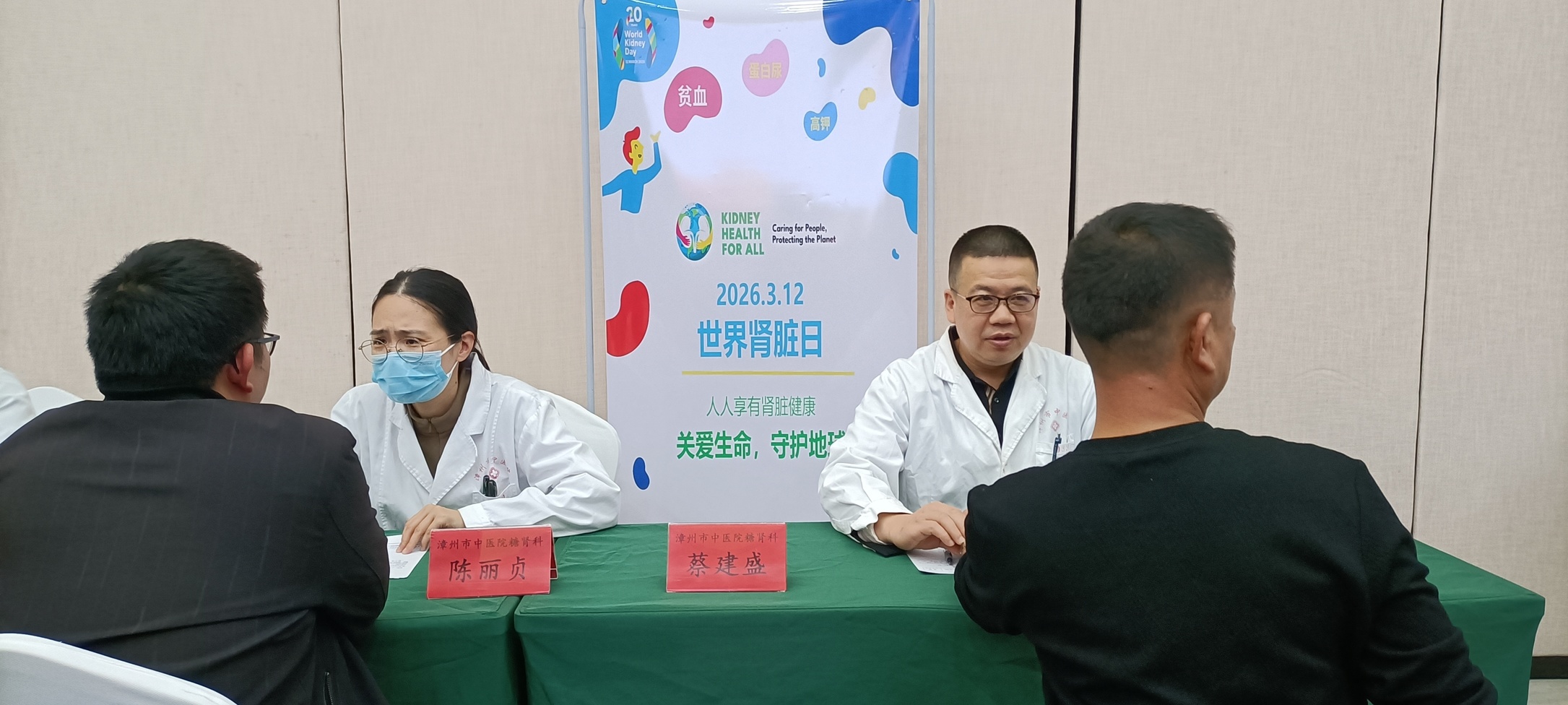 微信图片_20260313120332_4773_208.jpg 微信图片_20260313120332_4773_208.jpg