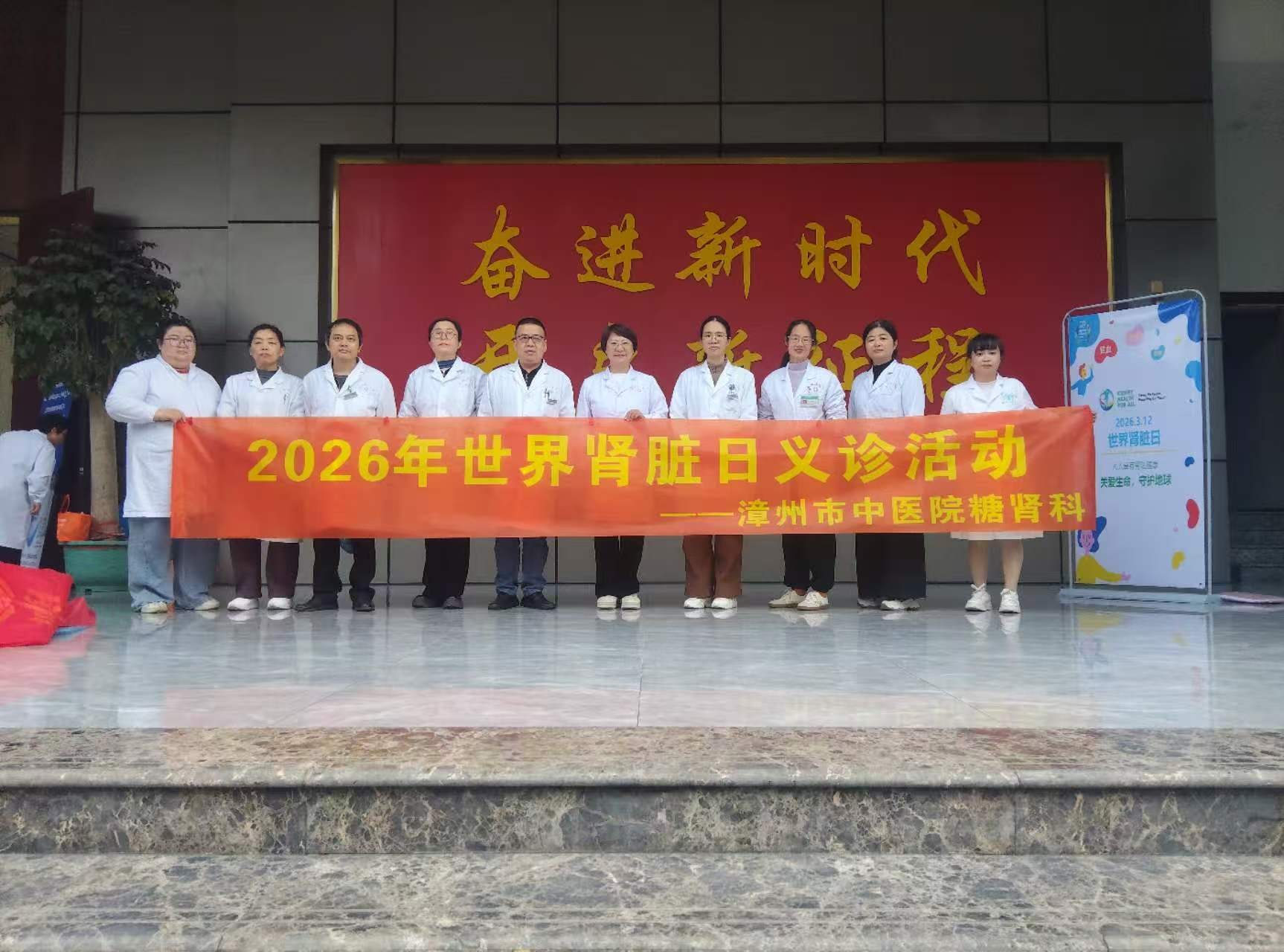 微信图片_20260313120333_4776_208.jpg 微信图片_20260313120333_4776_208.jpg