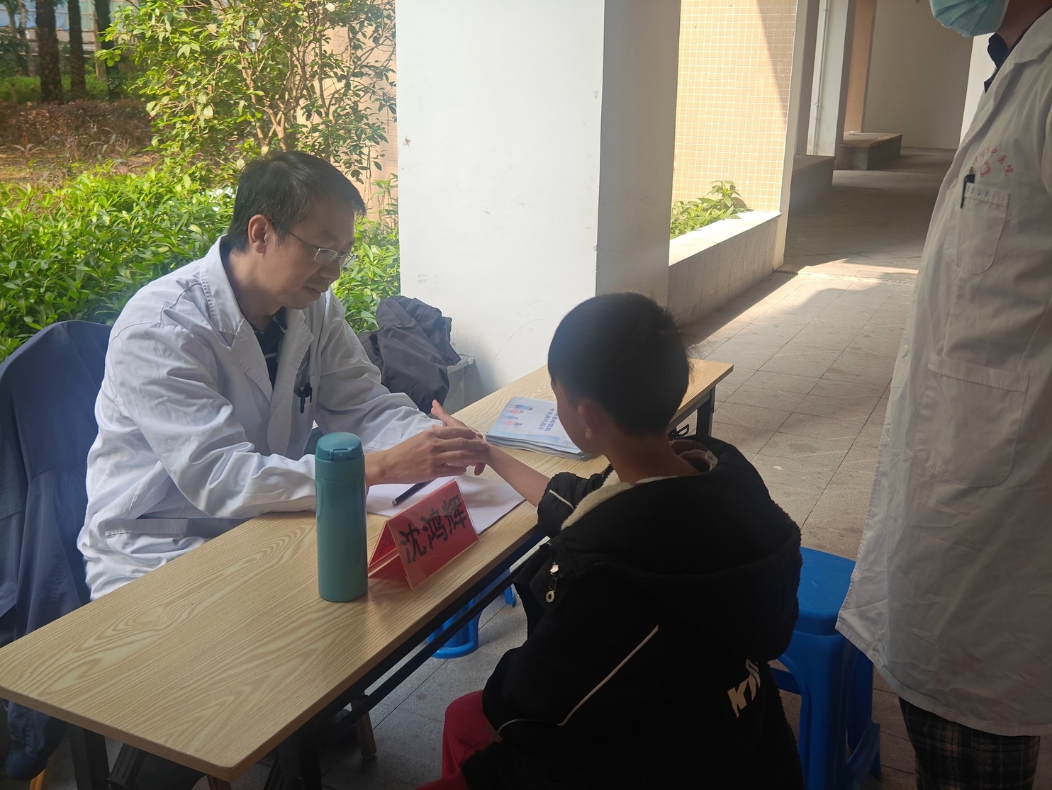 微信图片_20260401104311_5390_208.jpg 微信图片_20260401104311_5390_208.jpg