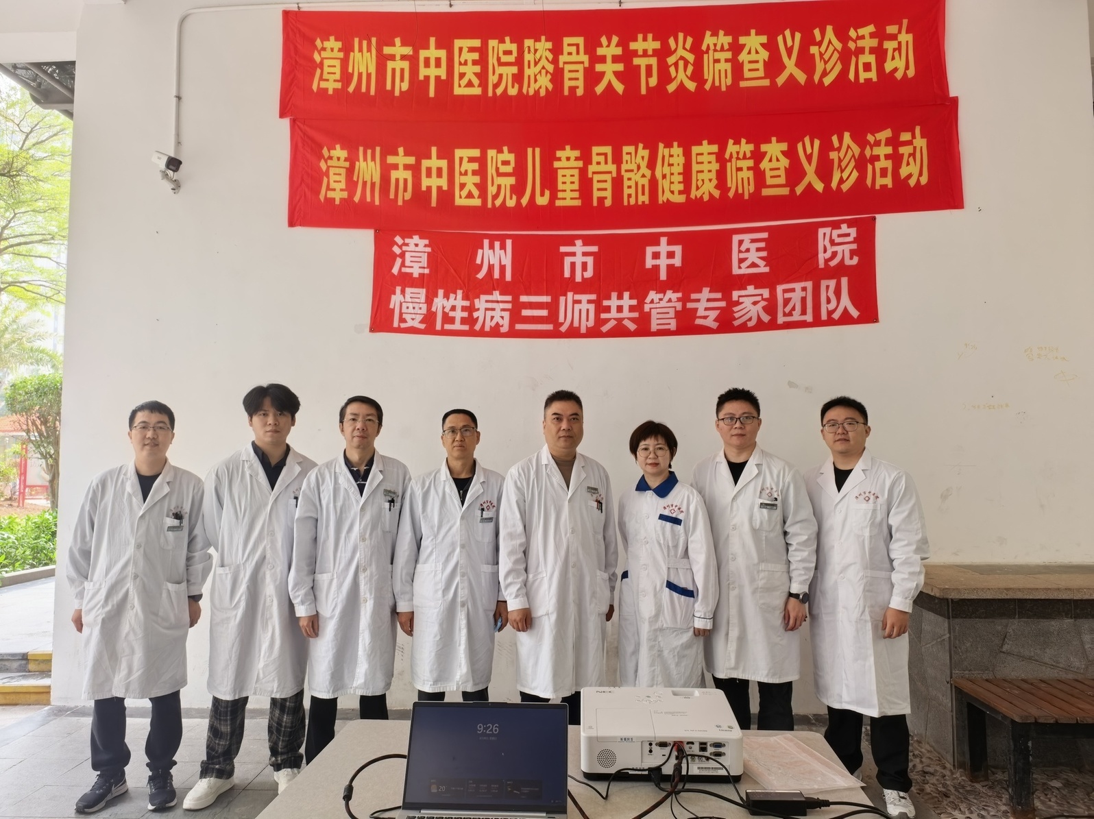 微信图片_20260401104312_5391_208.jpg 微信图片_20260401104312_5391_208.jpg