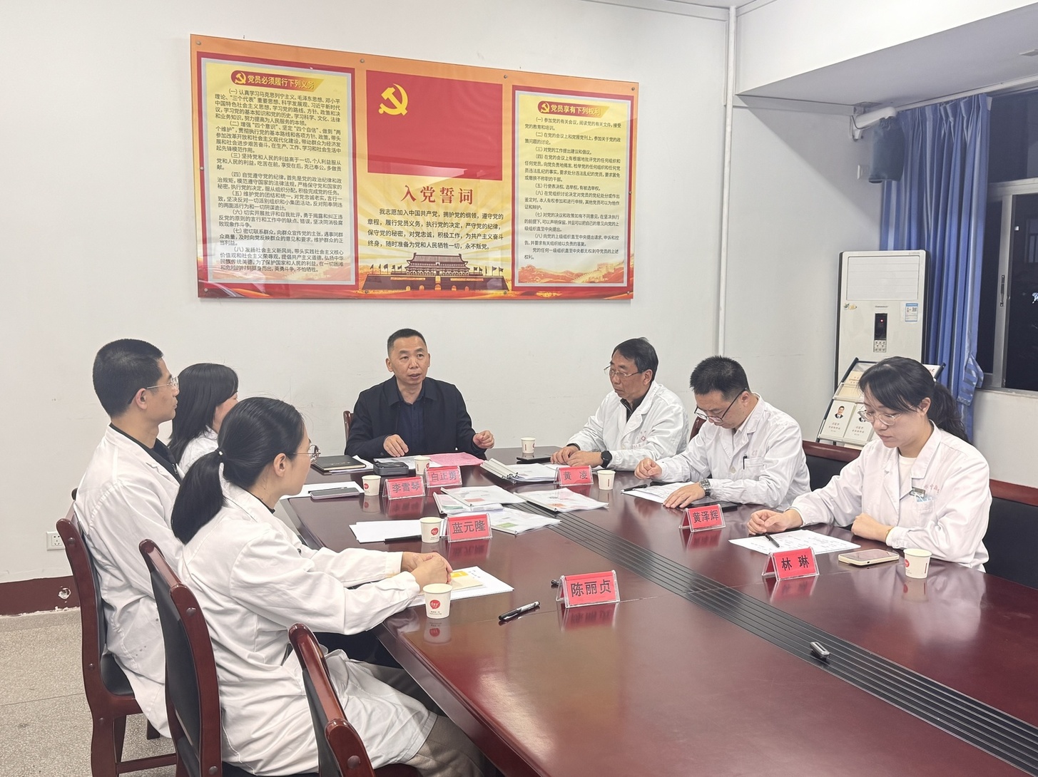 微信图片_20260327072629_822_413.jpg 微信图片_20260327072629_822_413.jpg